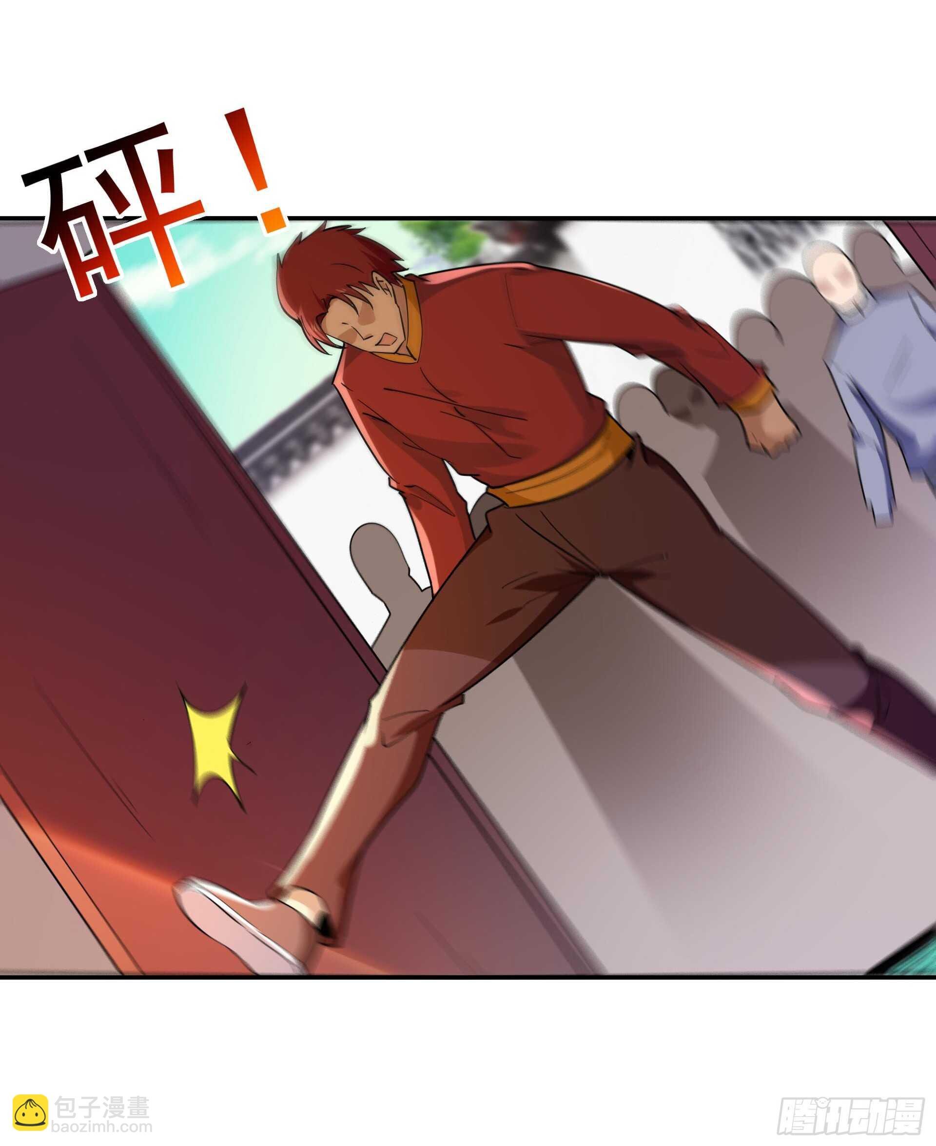 第120话 毒窟陆家