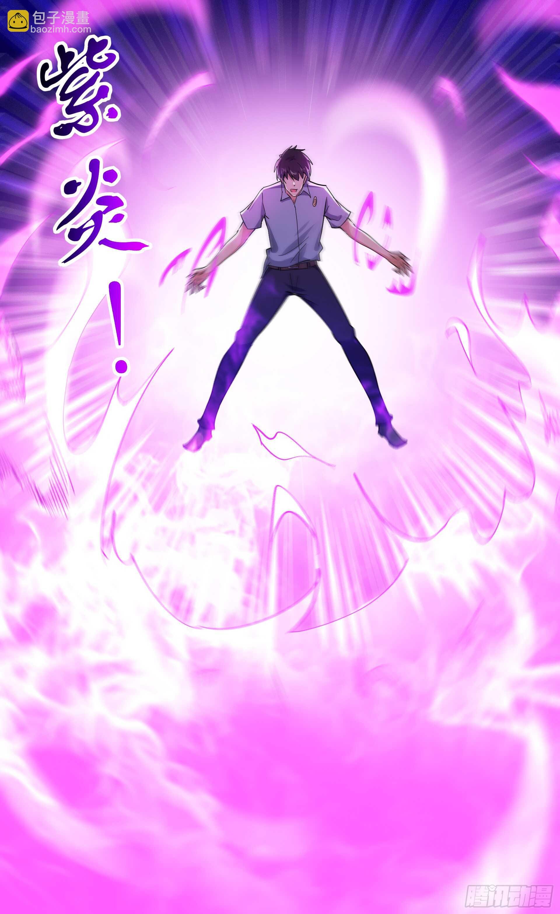 第120话 毒窟陆家