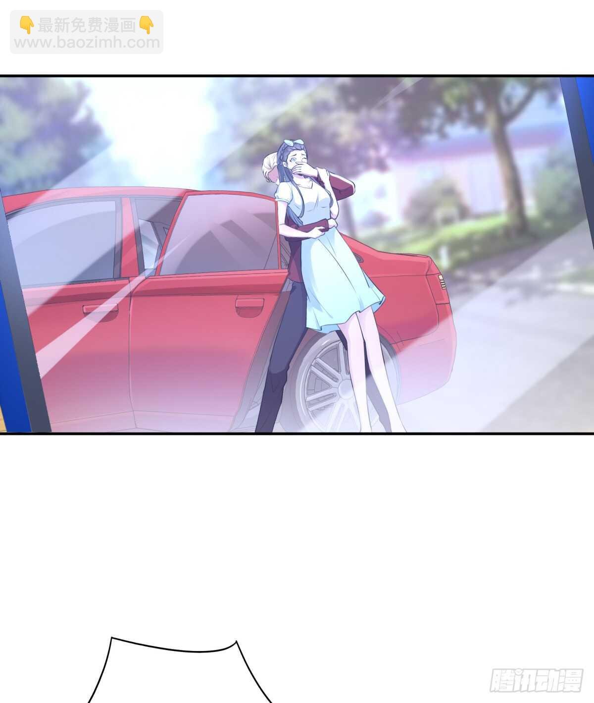 第121话 欲仙蛊毒