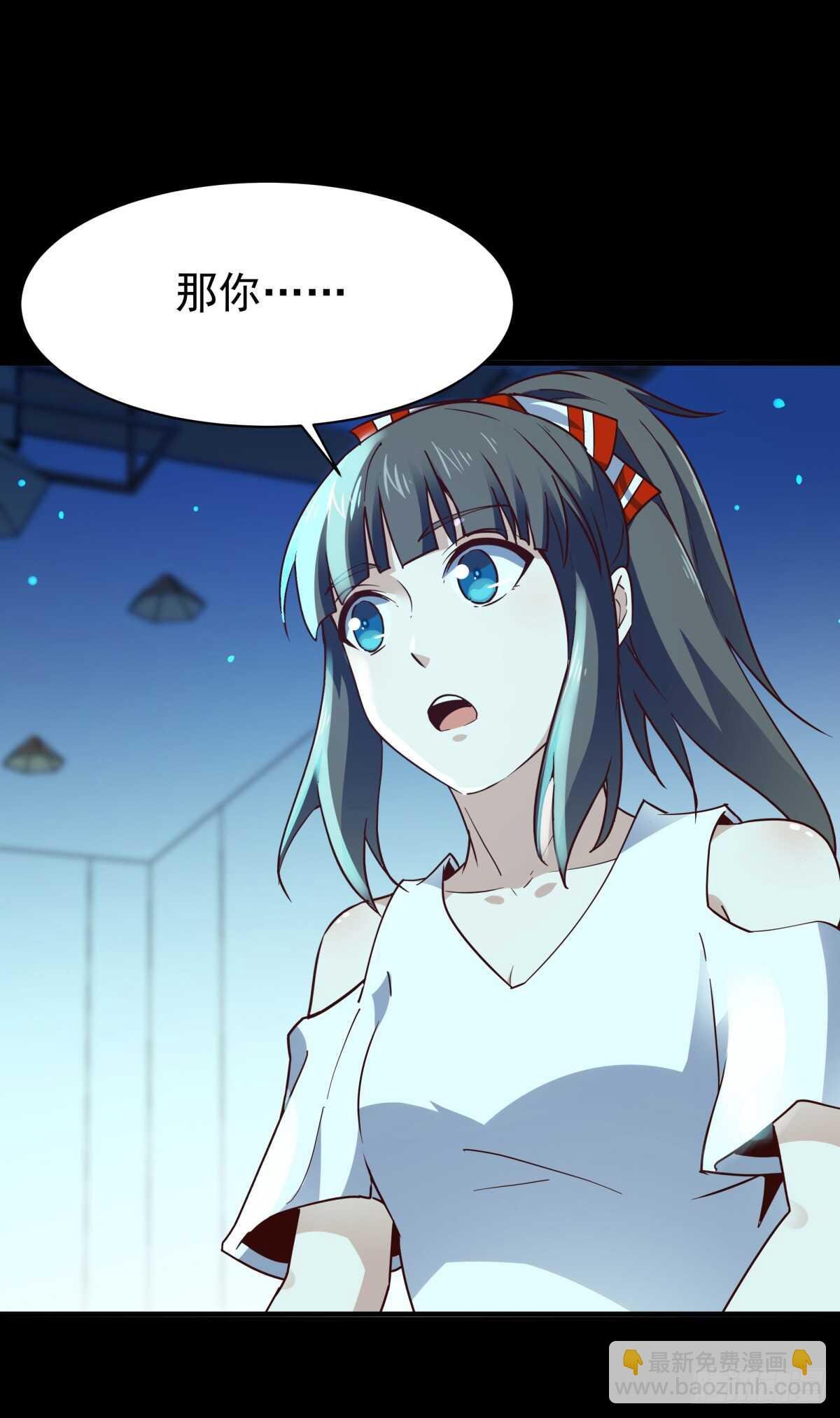 第122话 非嫁不可