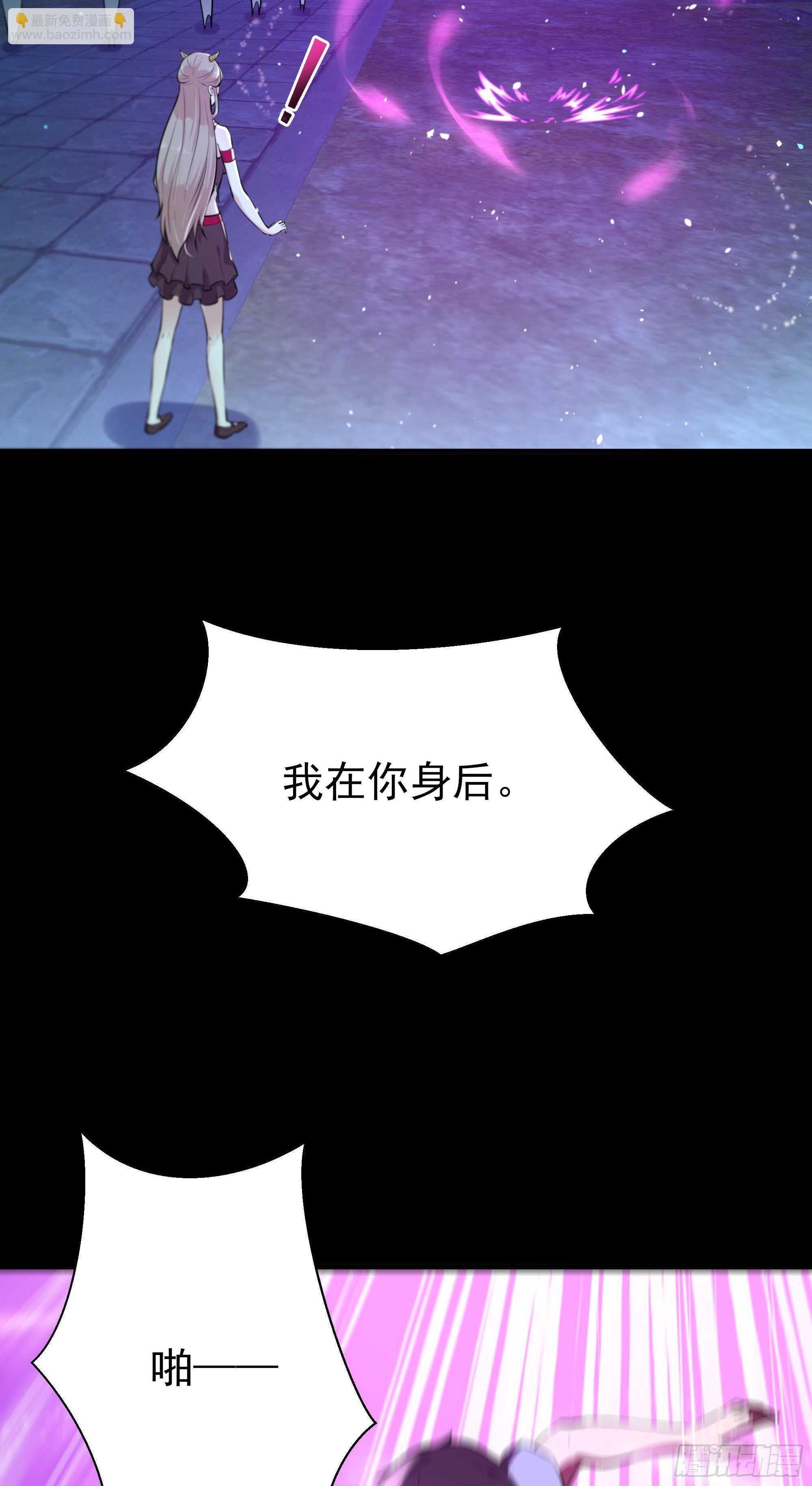 第125话 自作多情