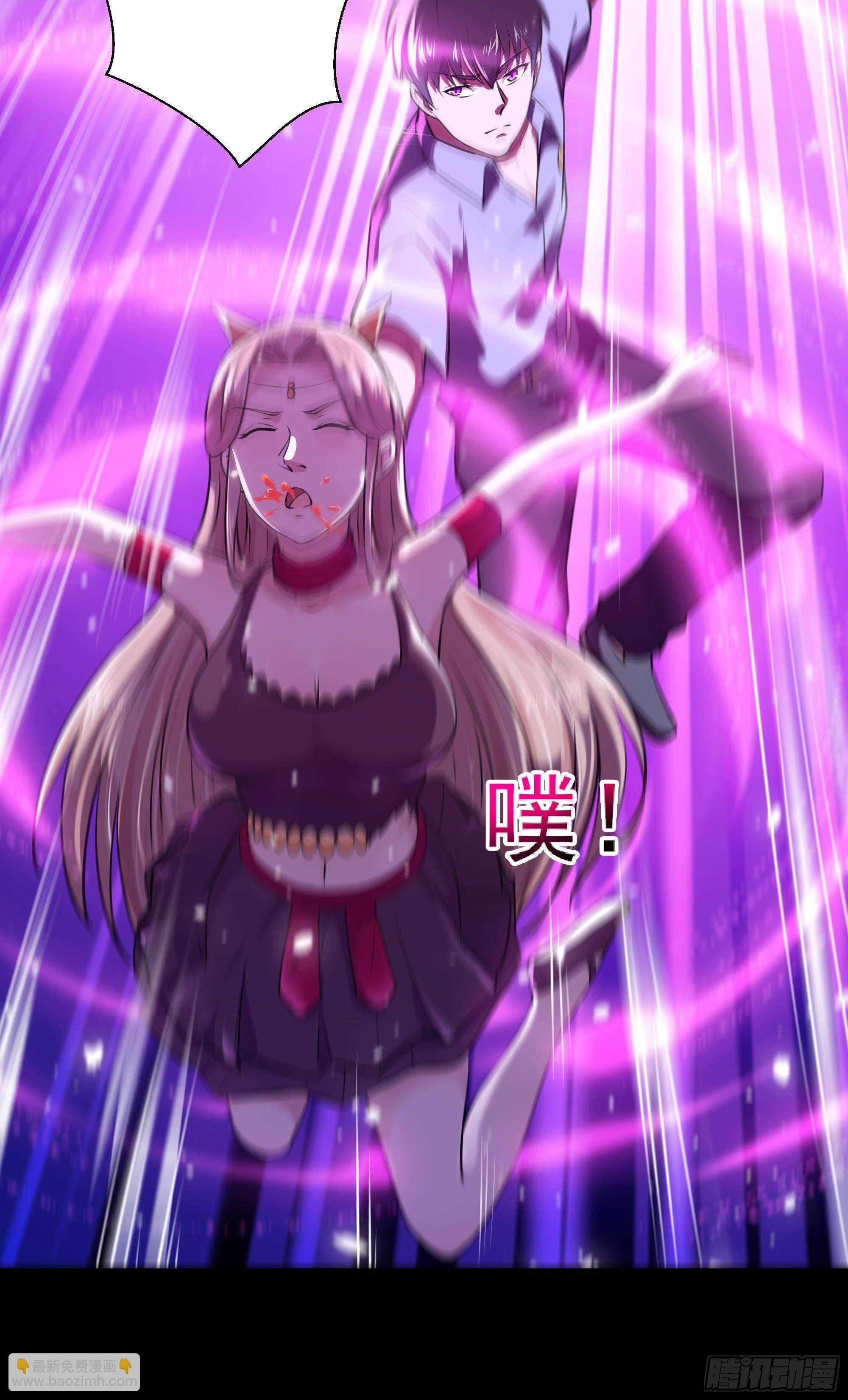 第125话 自作多情
