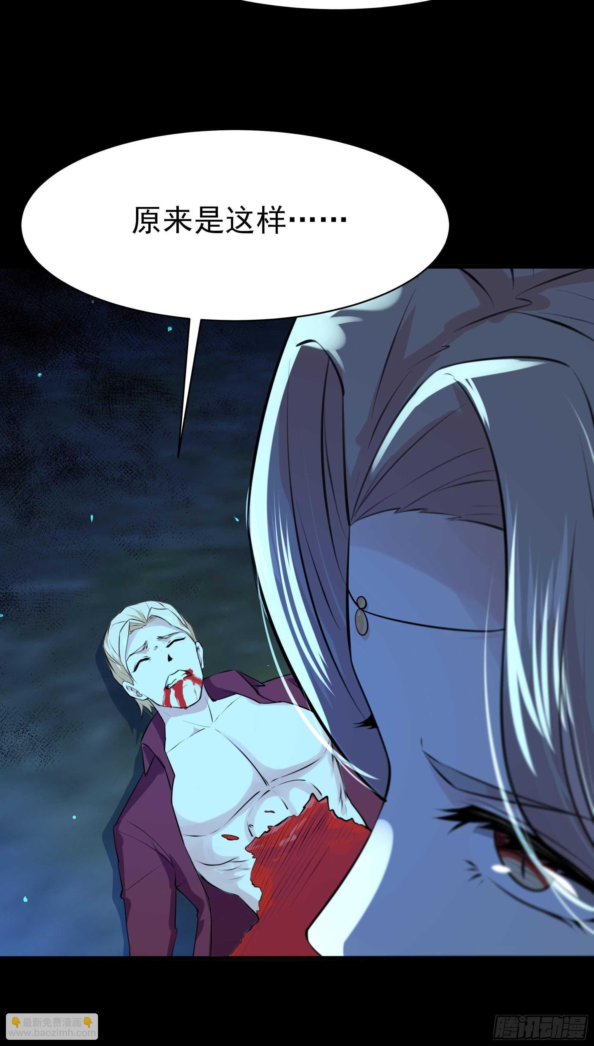 第125话 自作多情