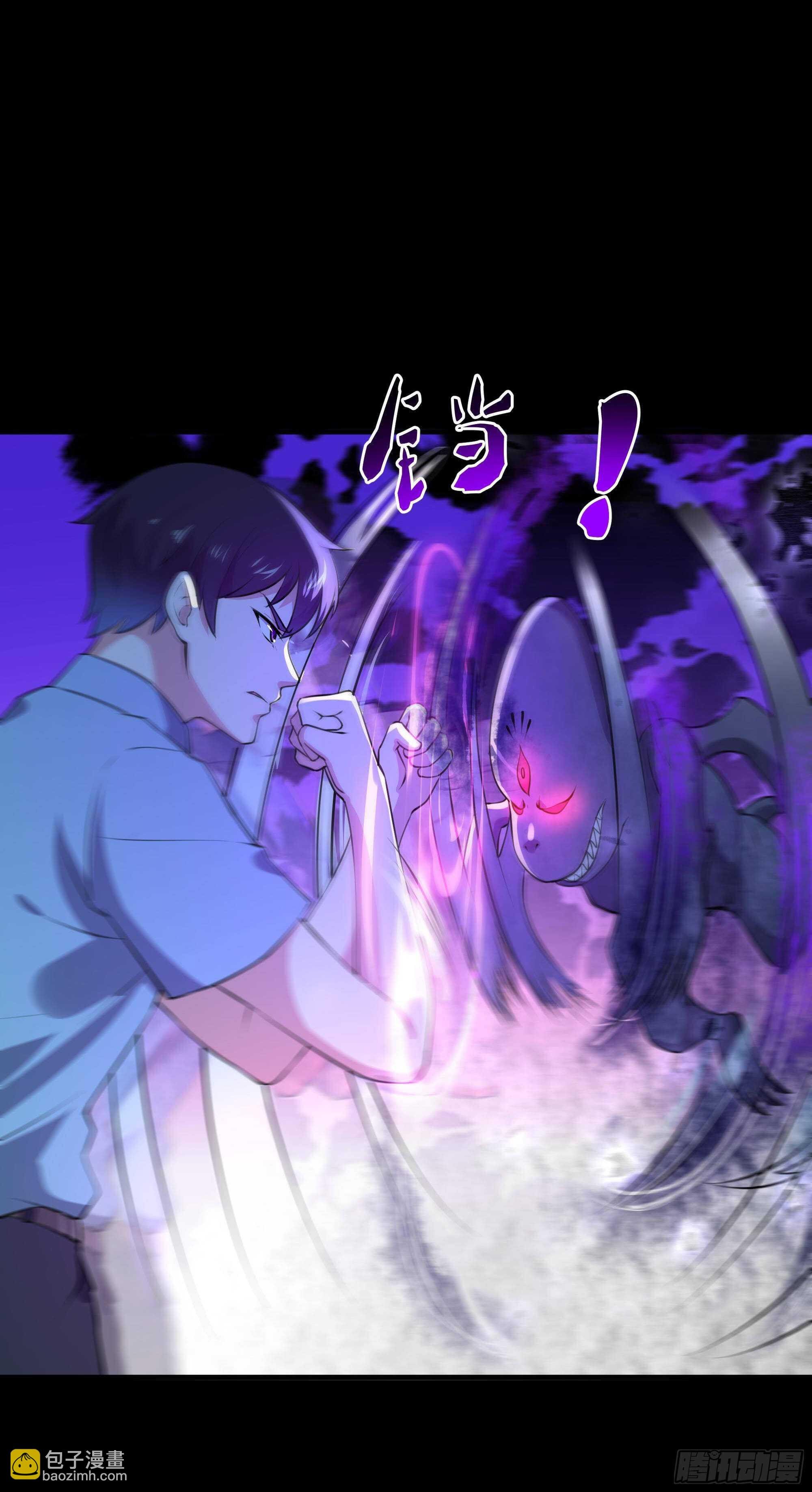 第125话 自作多情