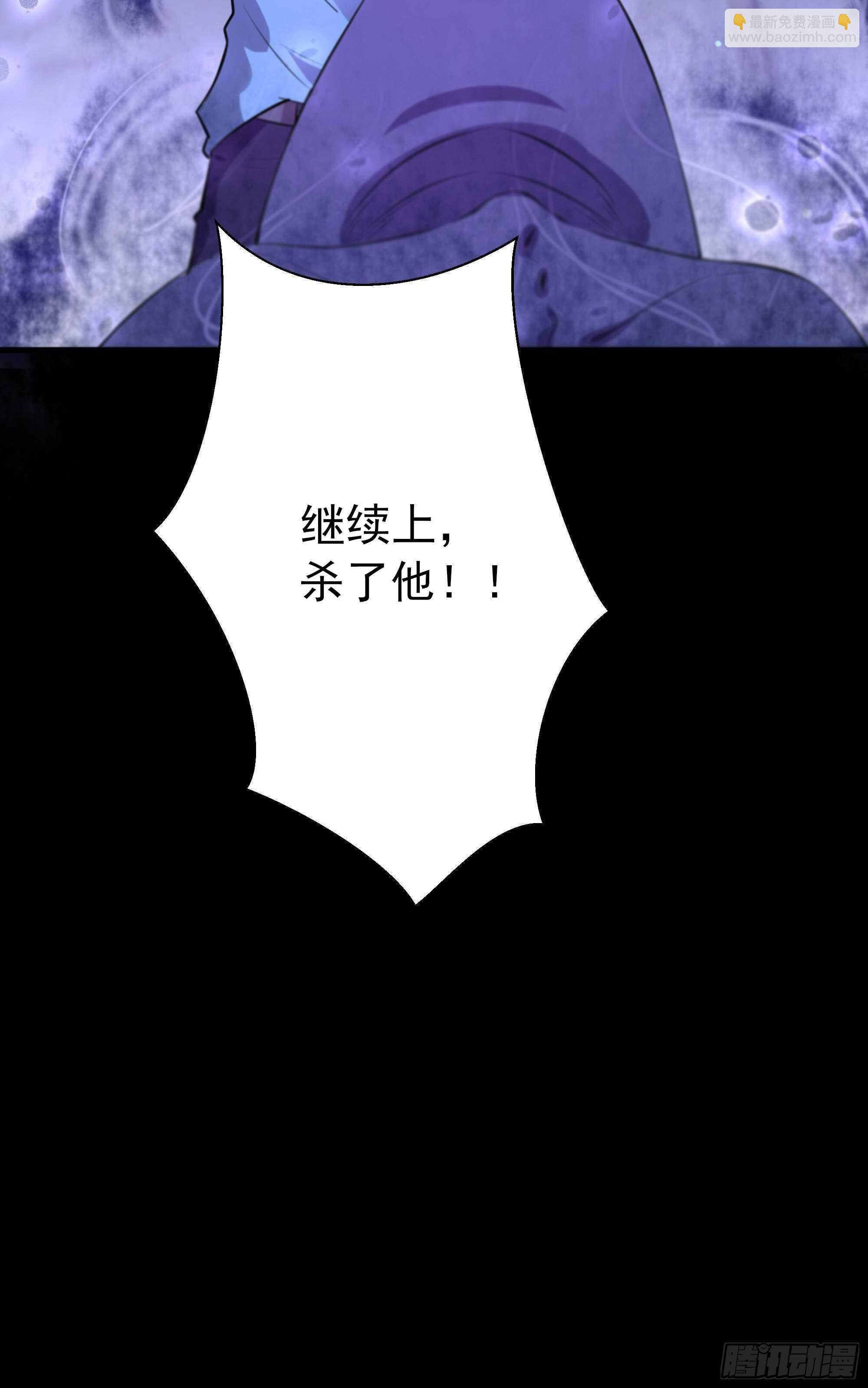 第125话 自作多情