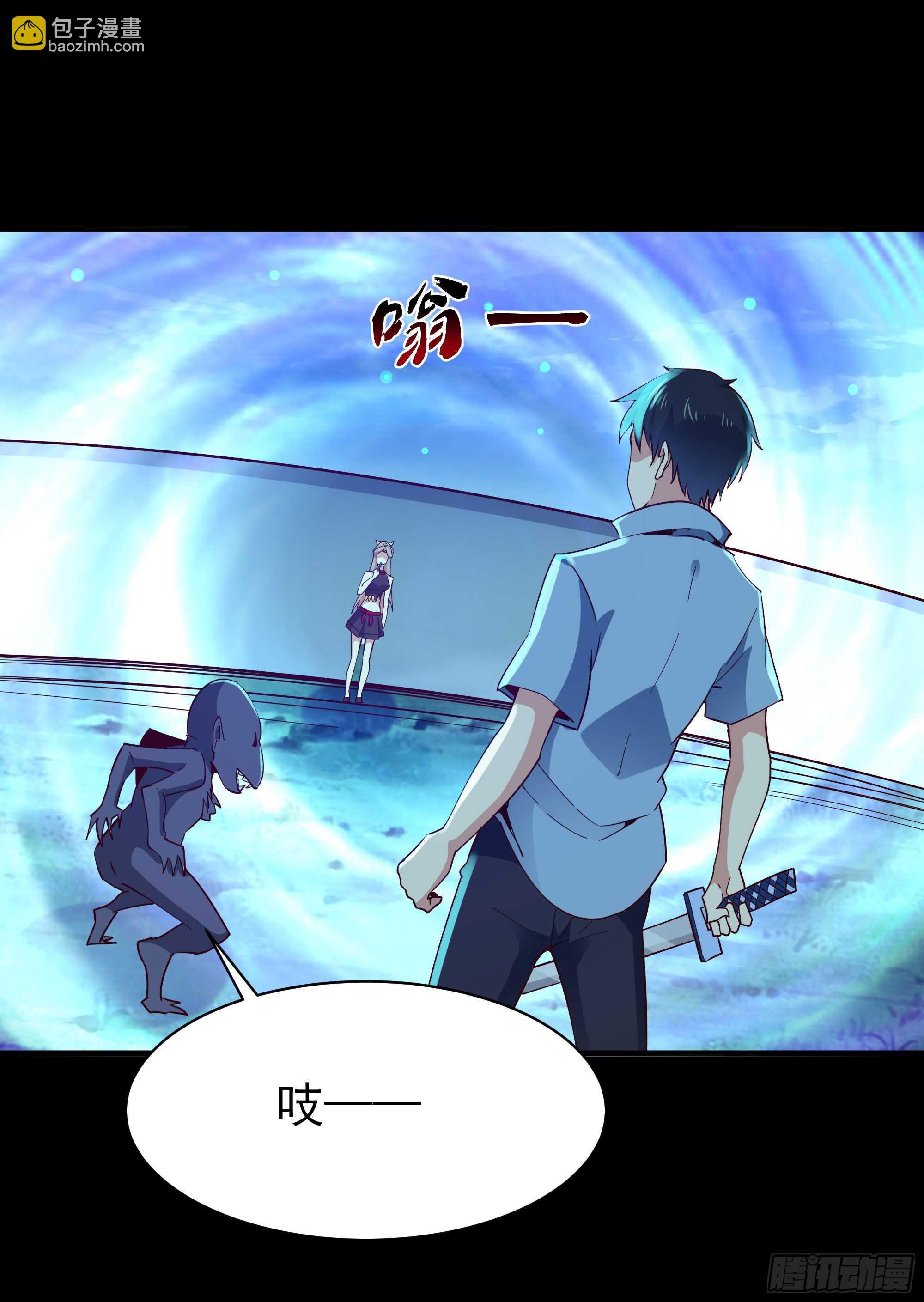 第126话 到此为止