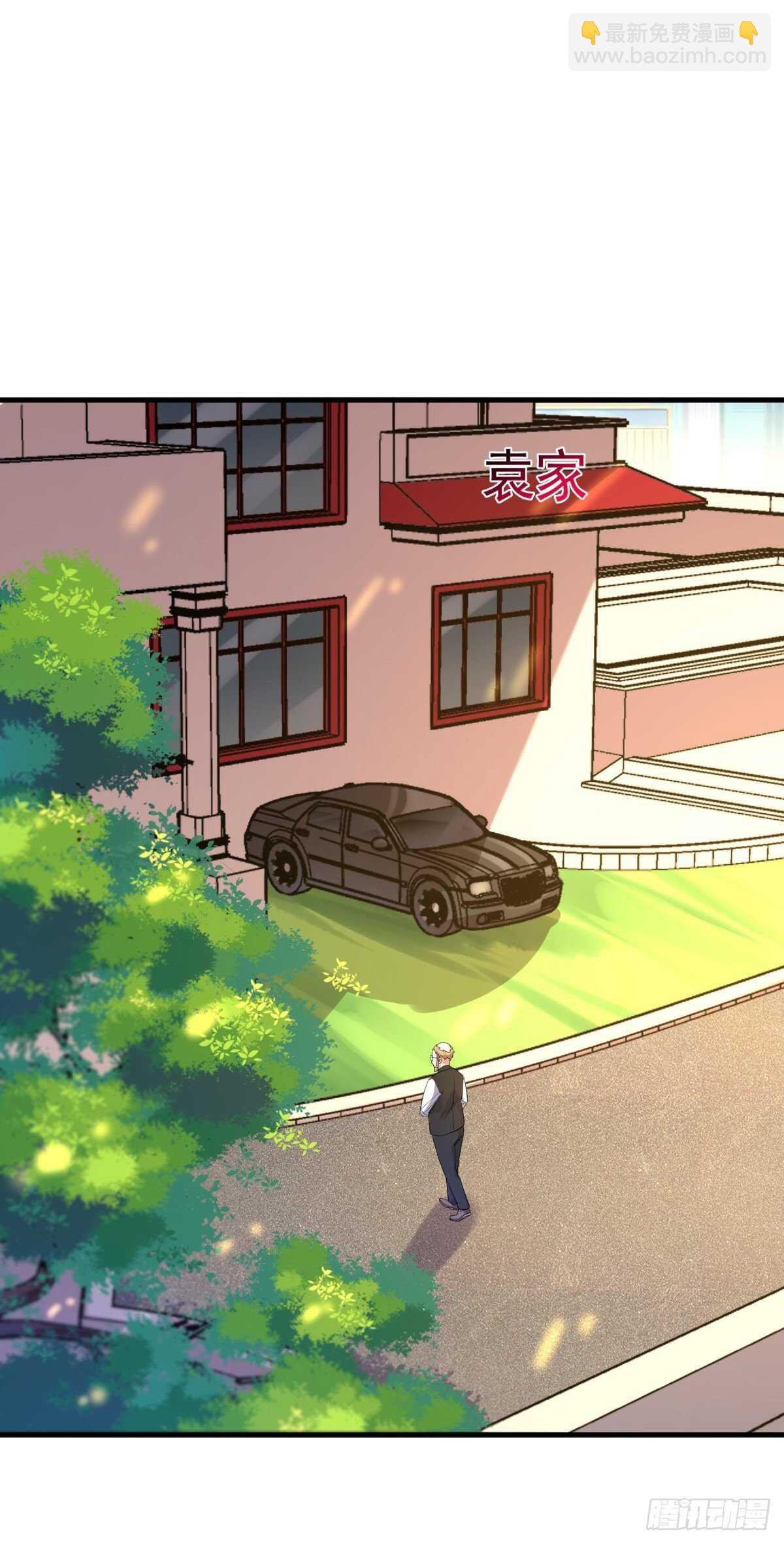 第129话 无耻父母