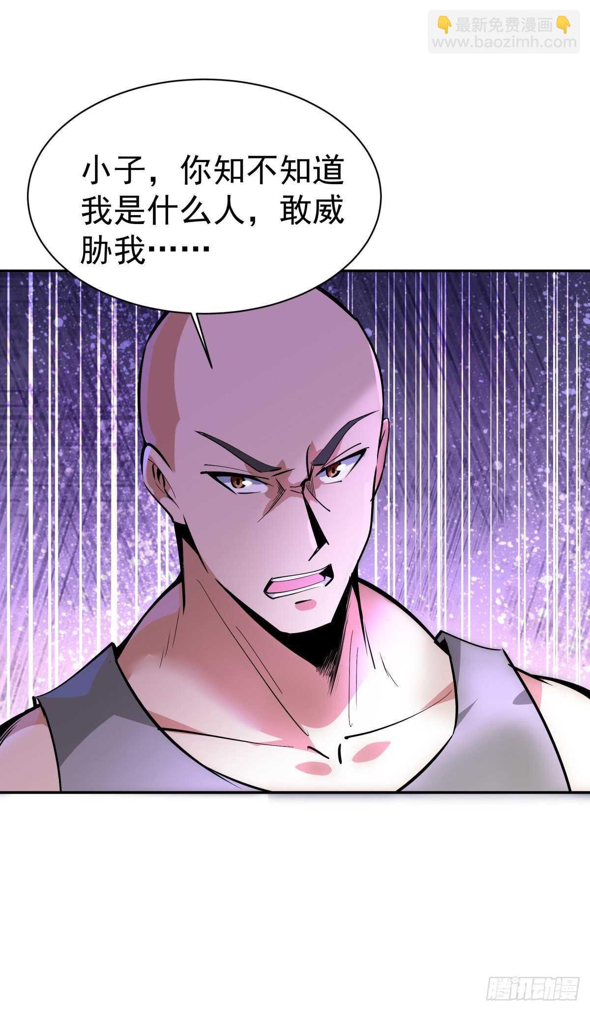 第130话 探望木叔
