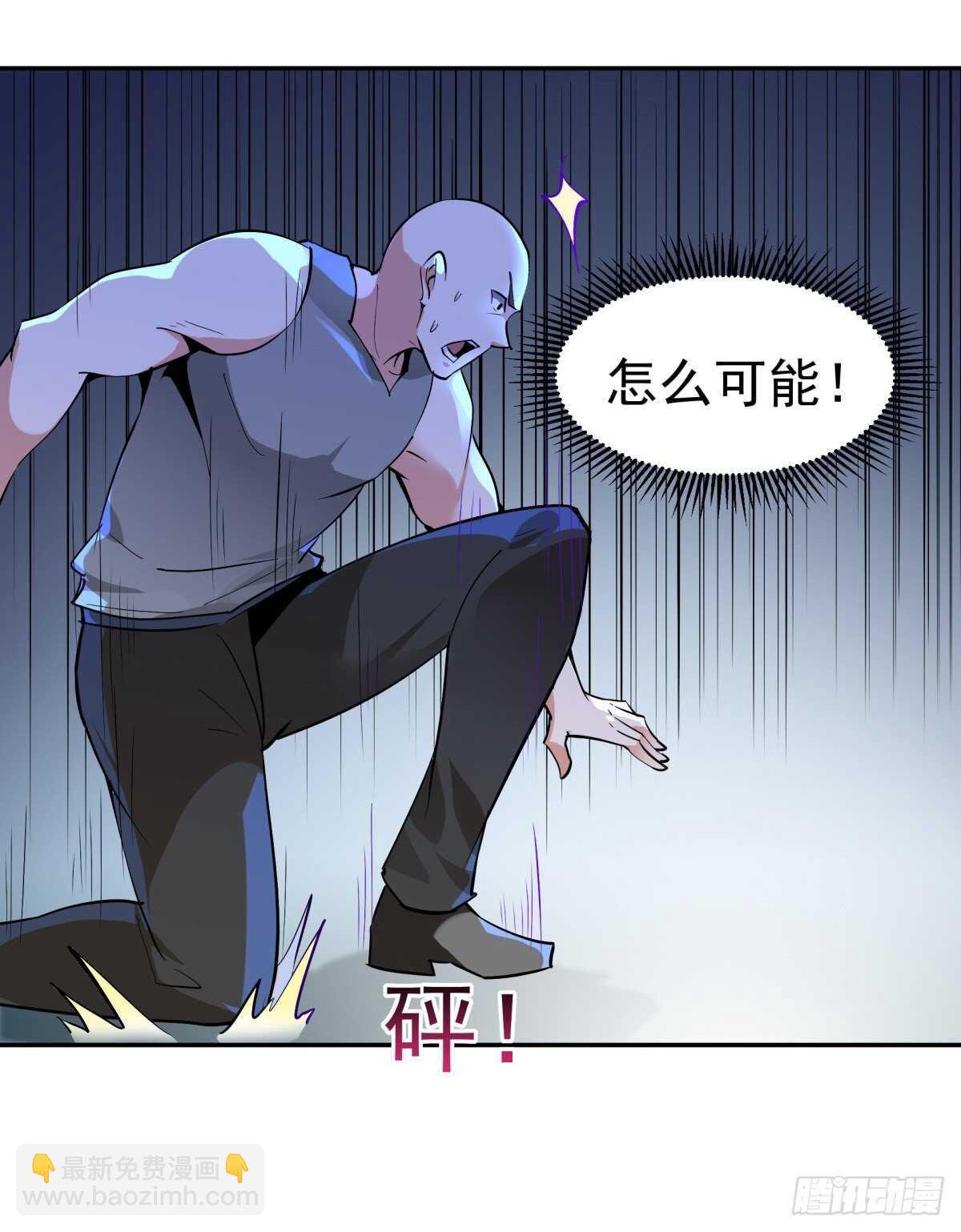 第130话 探望木叔