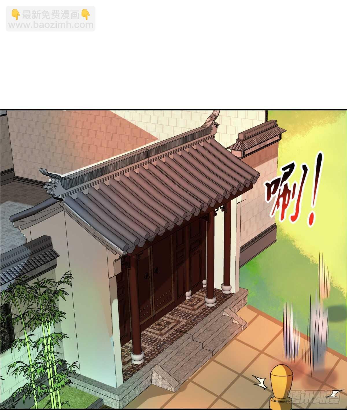 第130话 探望木叔