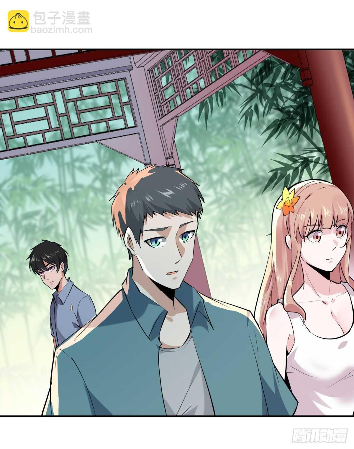 第130话 探望木叔