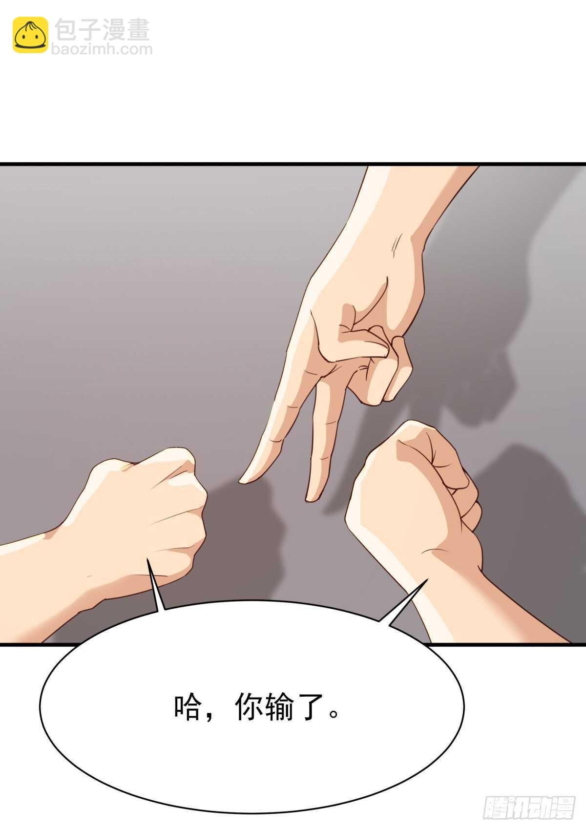 第133话 有效婚约