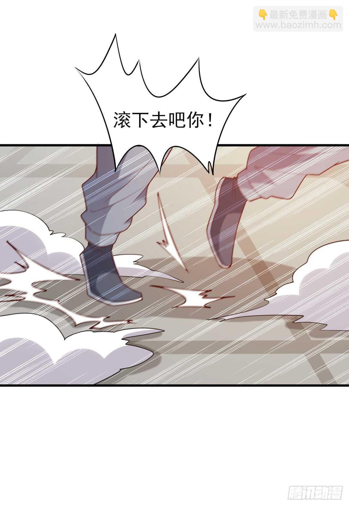第133话 有效婚约