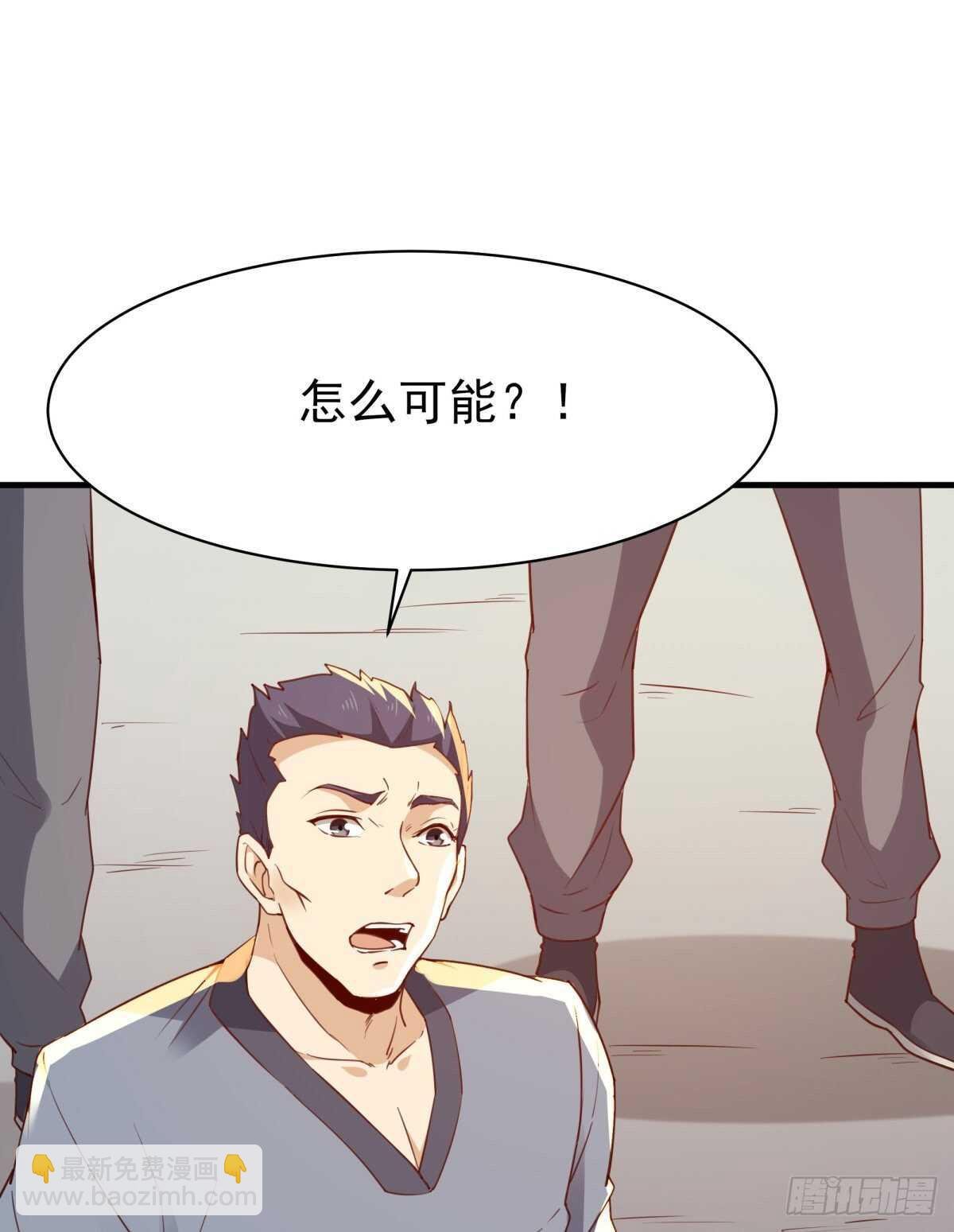 第133话 有效婚约