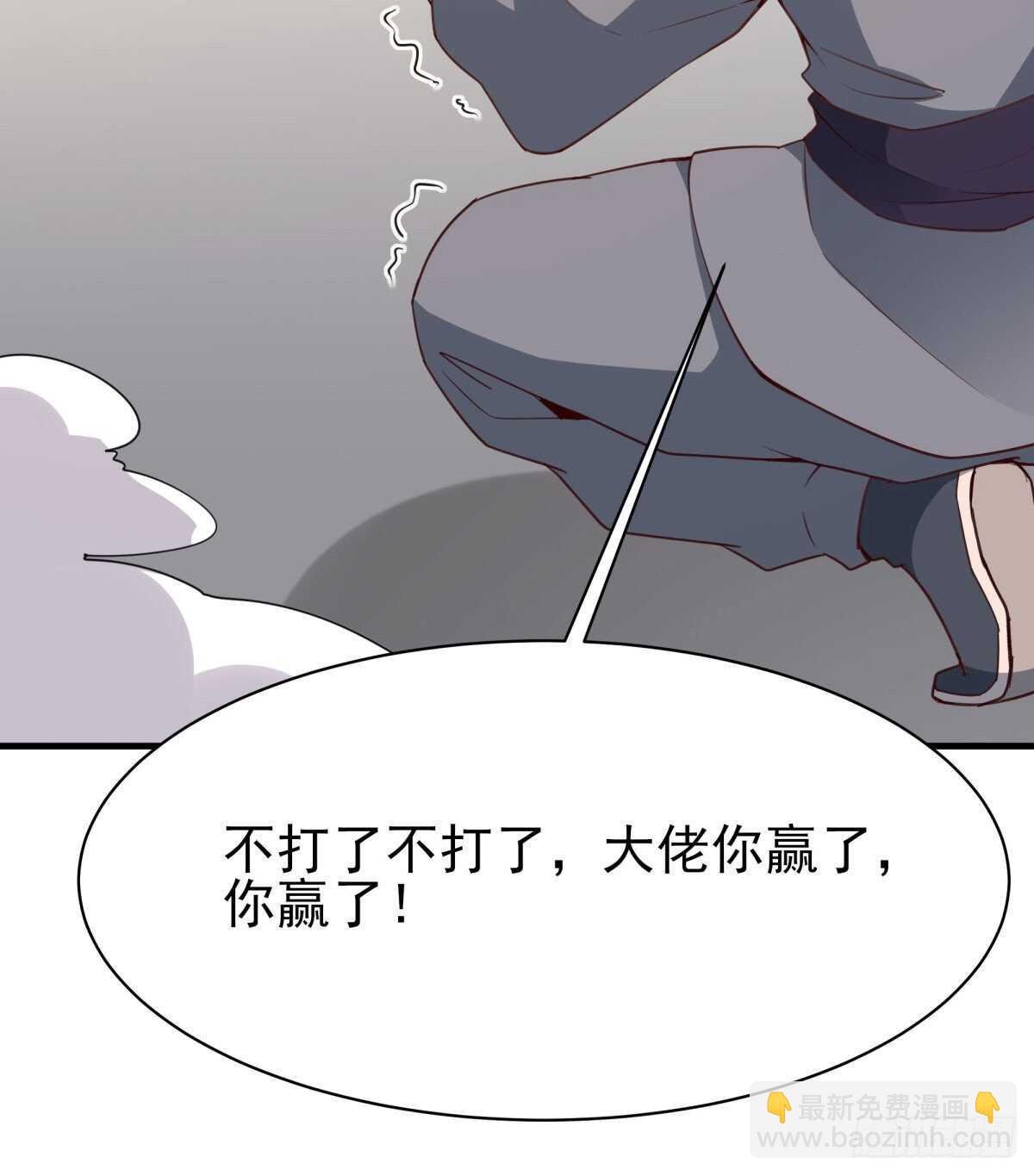 第133话 有效婚约