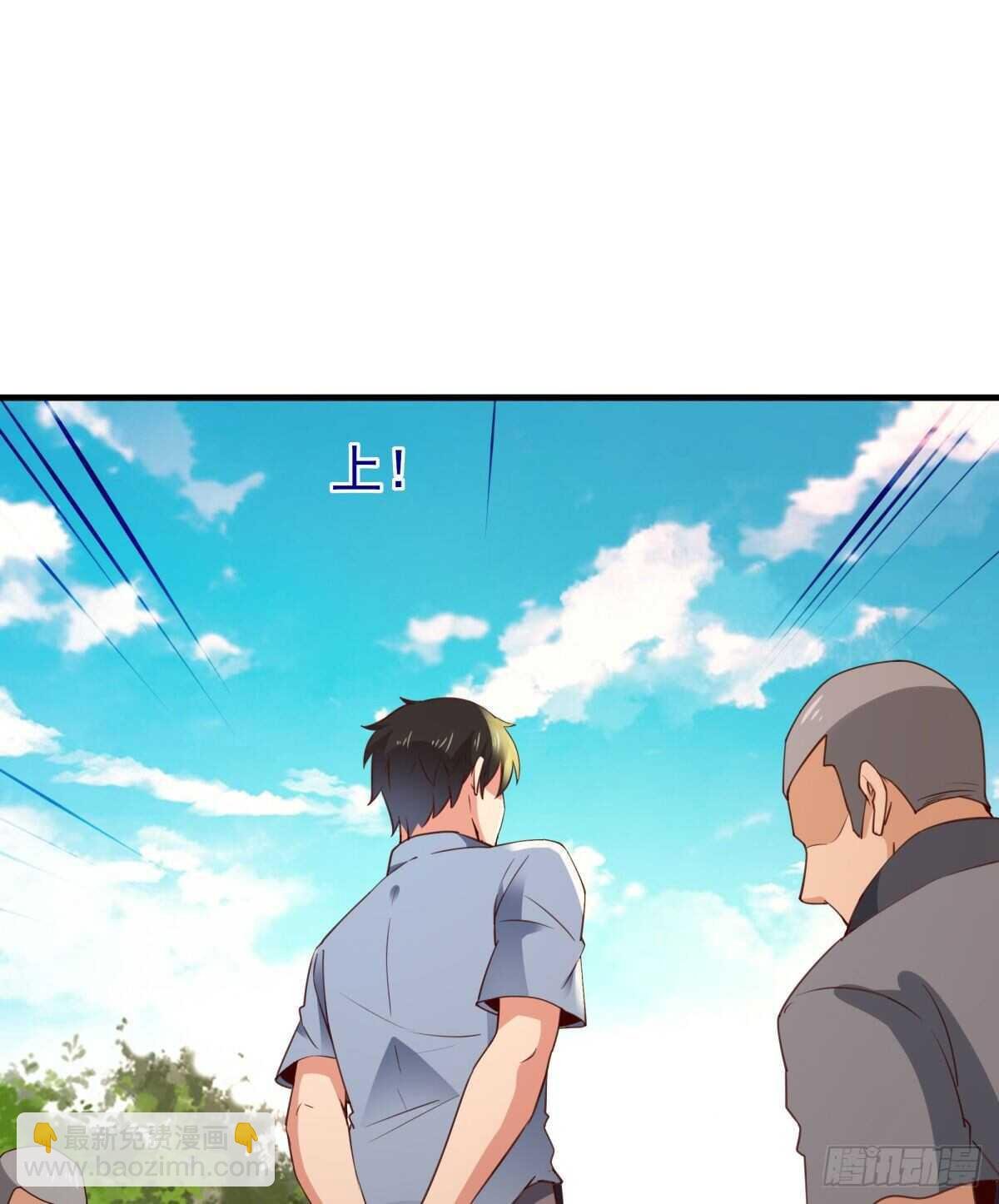第133话 有效婚约