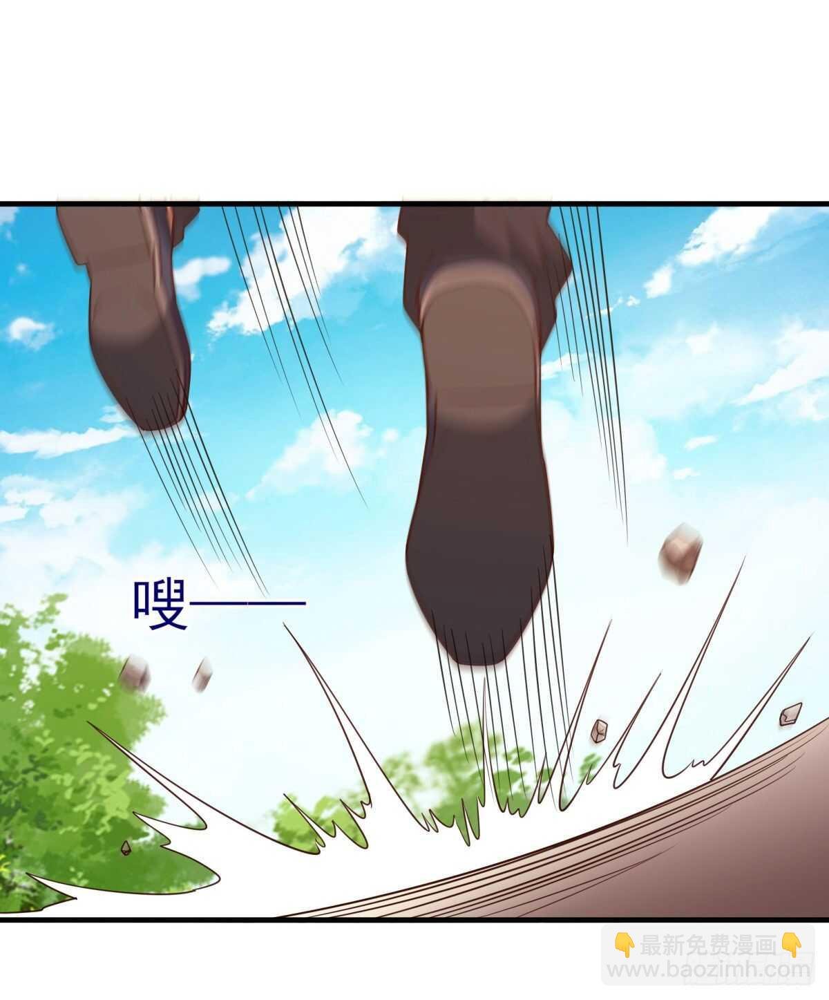 第133话 有效婚约