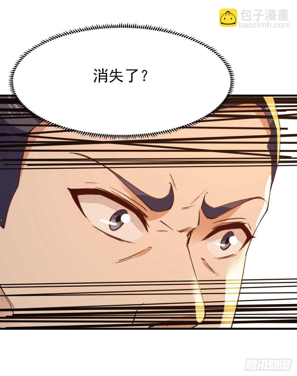 第133话 有效婚约