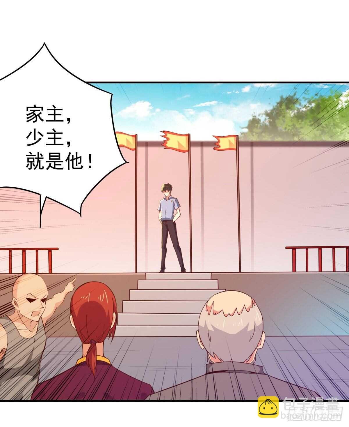 第134话 强者为尊