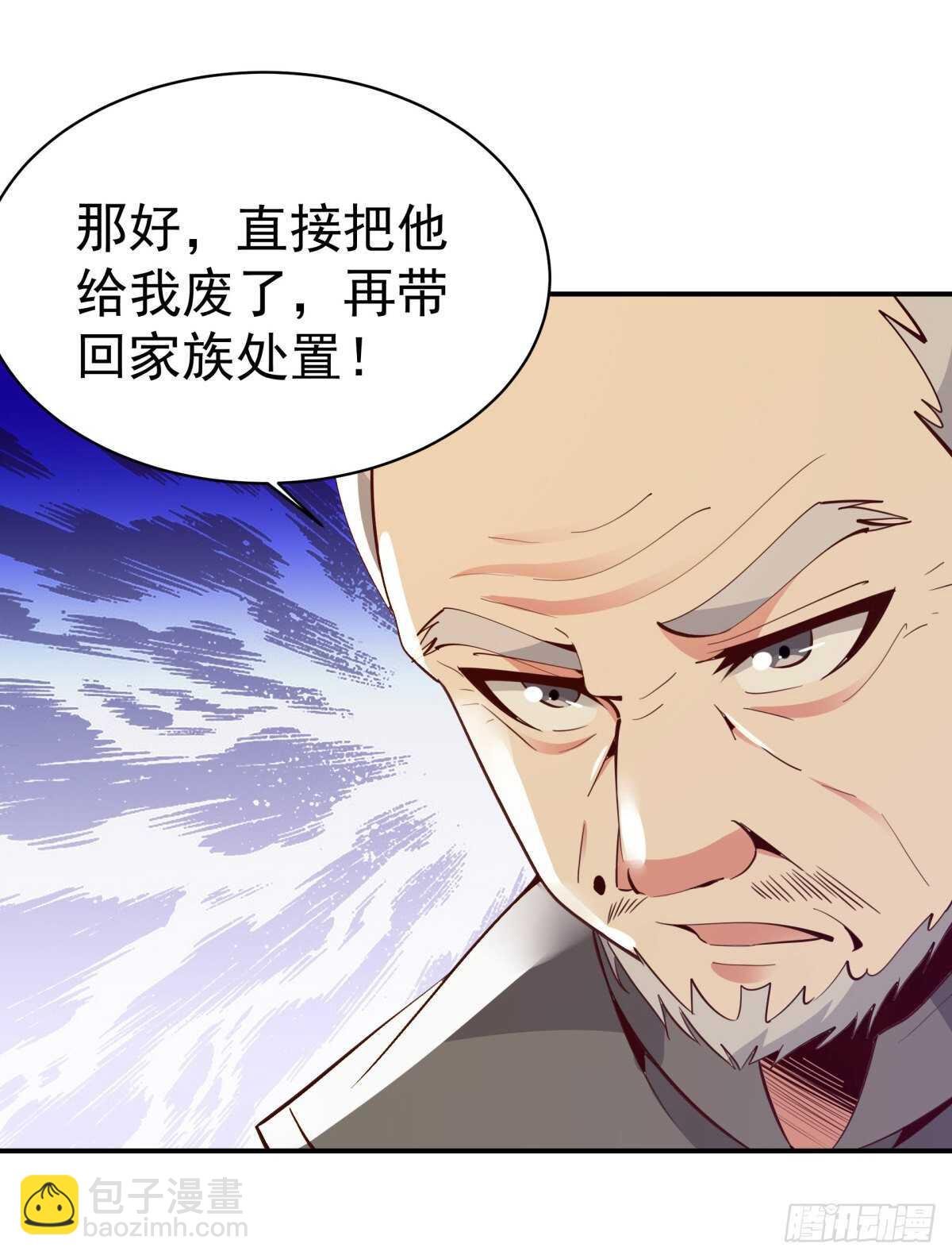 第134话 强者为尊