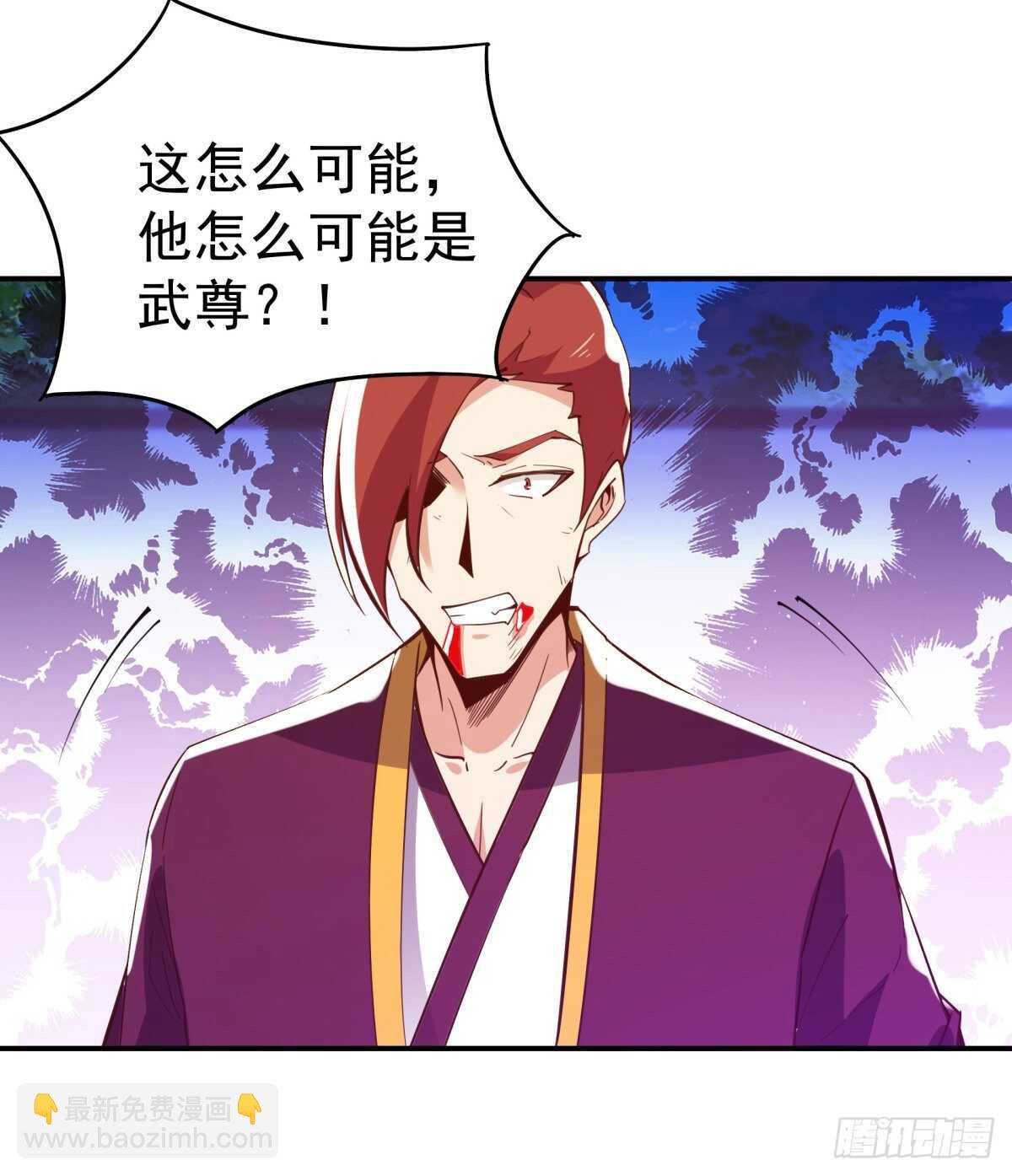 第134话 强者为尊
