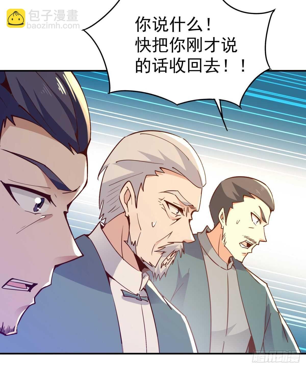 第134话 强者为尊