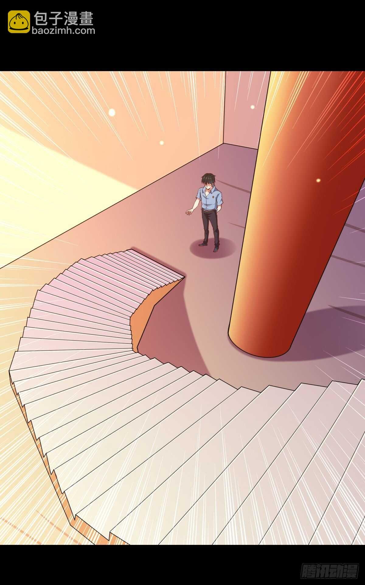 第137话 试炼之塔