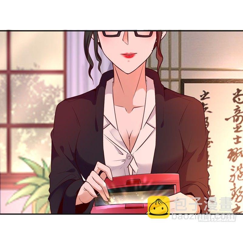 第13话 护身灵玉