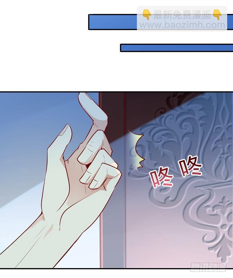 第13话 护身灵玉