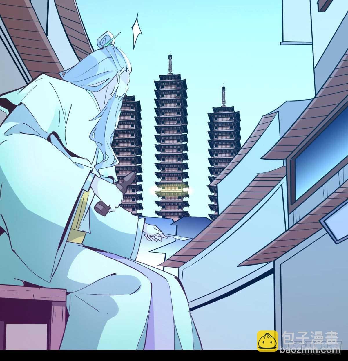 第138话 大推衍术