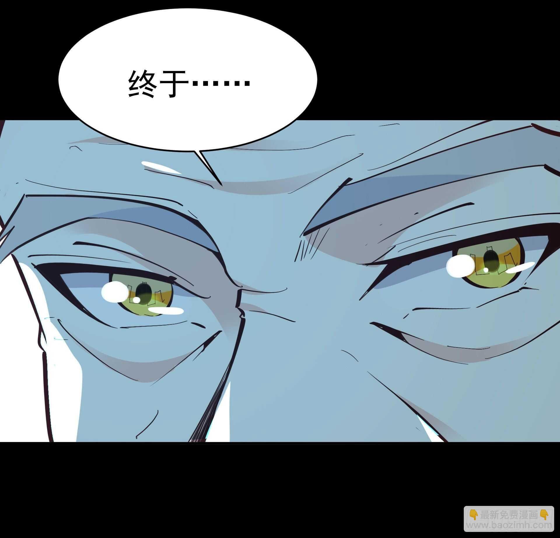 第138话 大推衍术