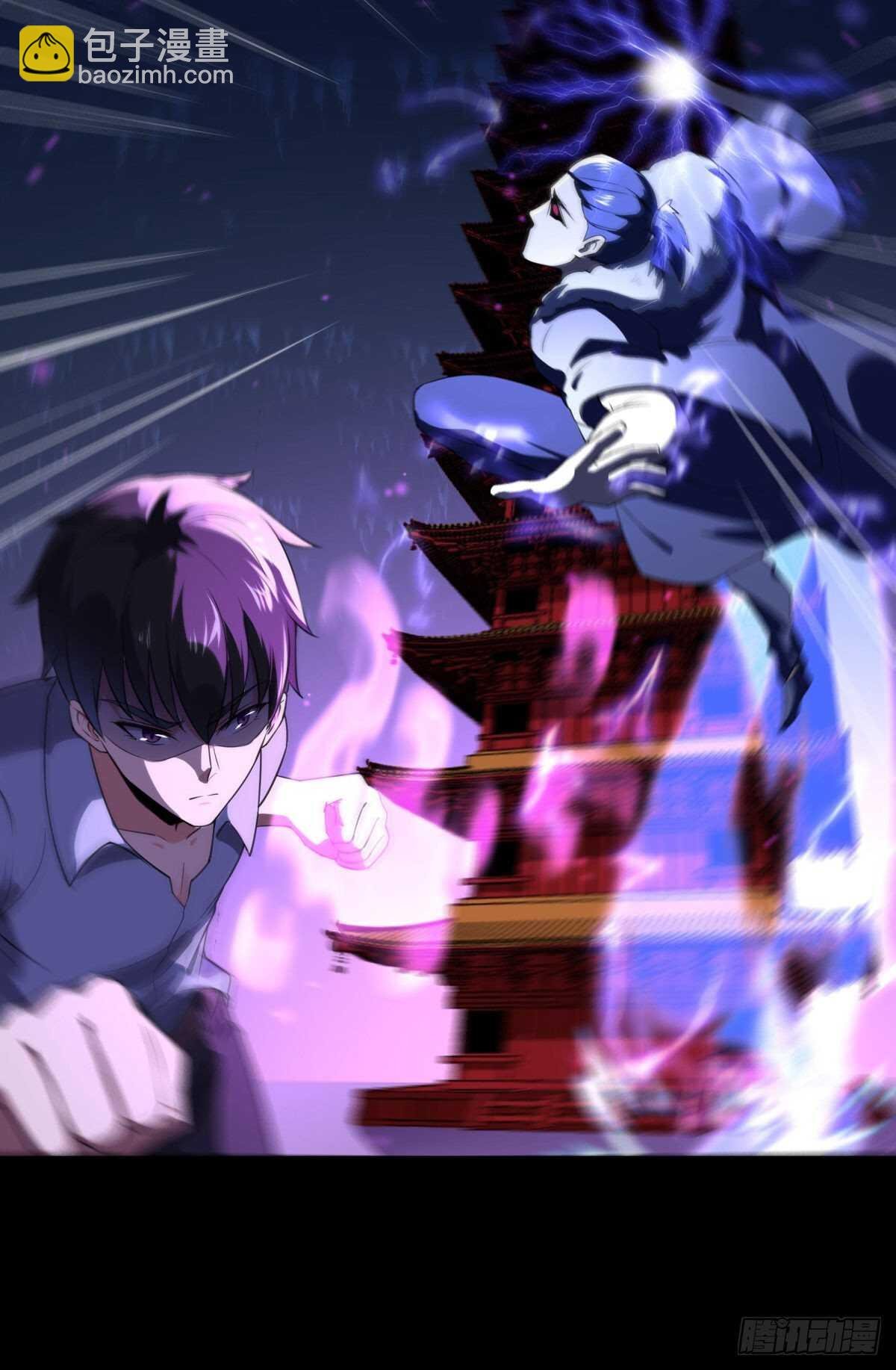 第143话 盟主位子