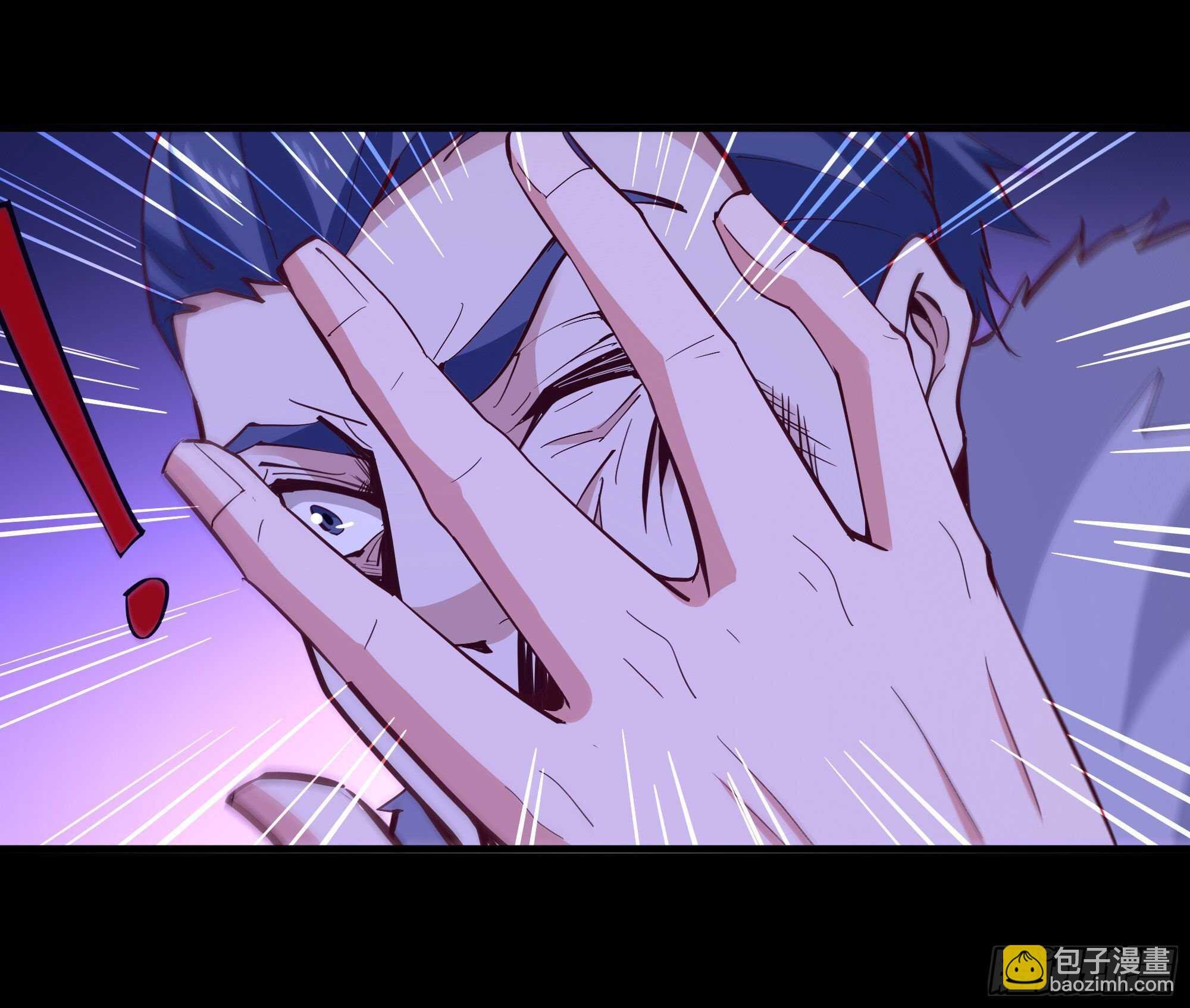 第144话 污血玷污