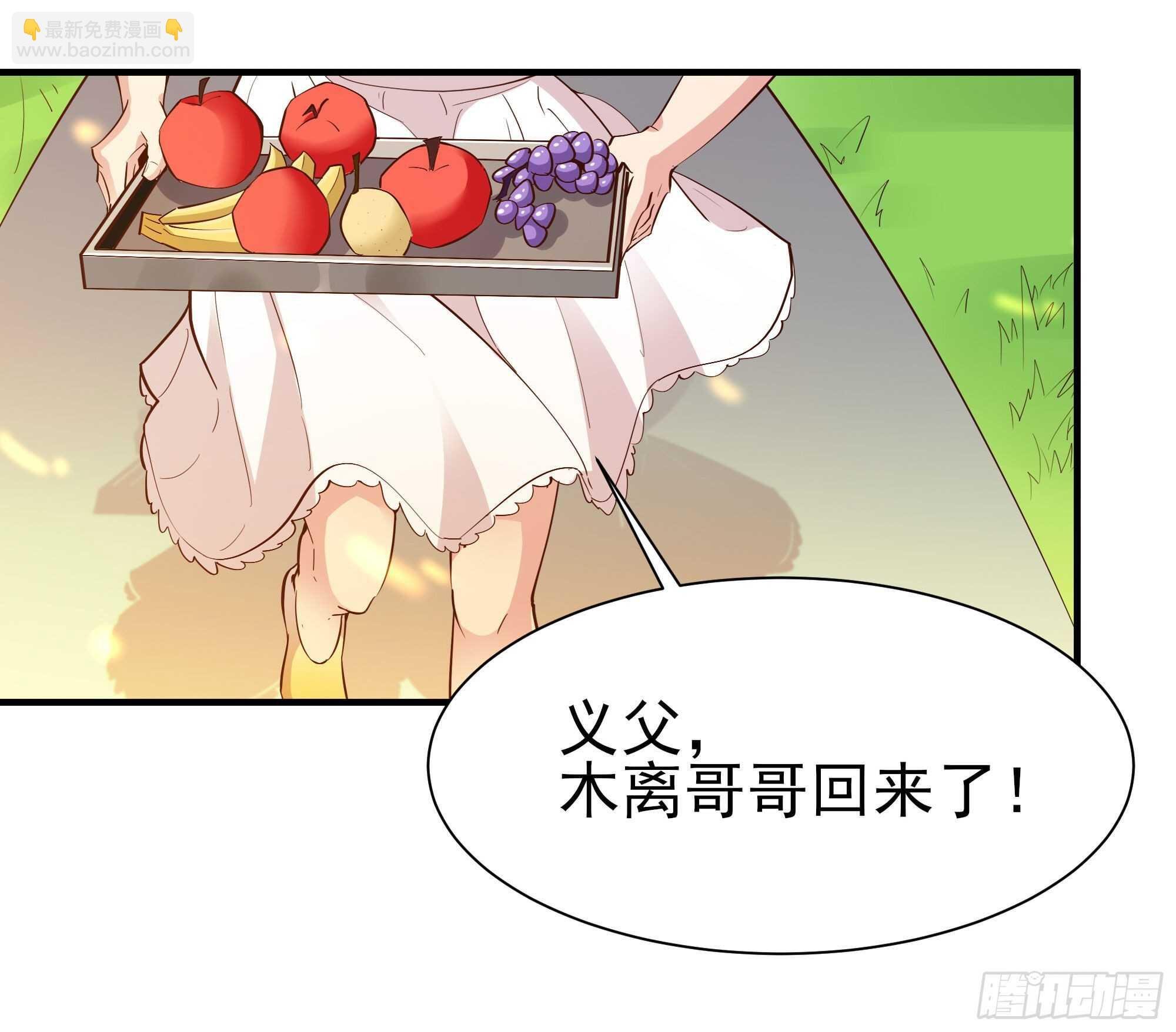 第146话 一概不知