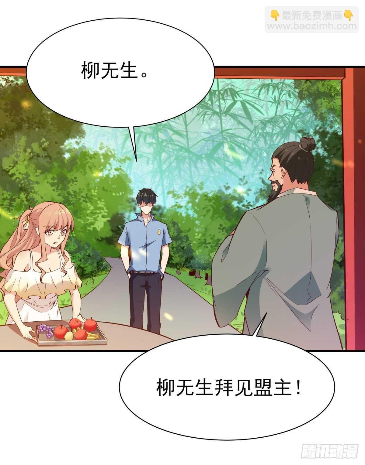 第146话 一概不知