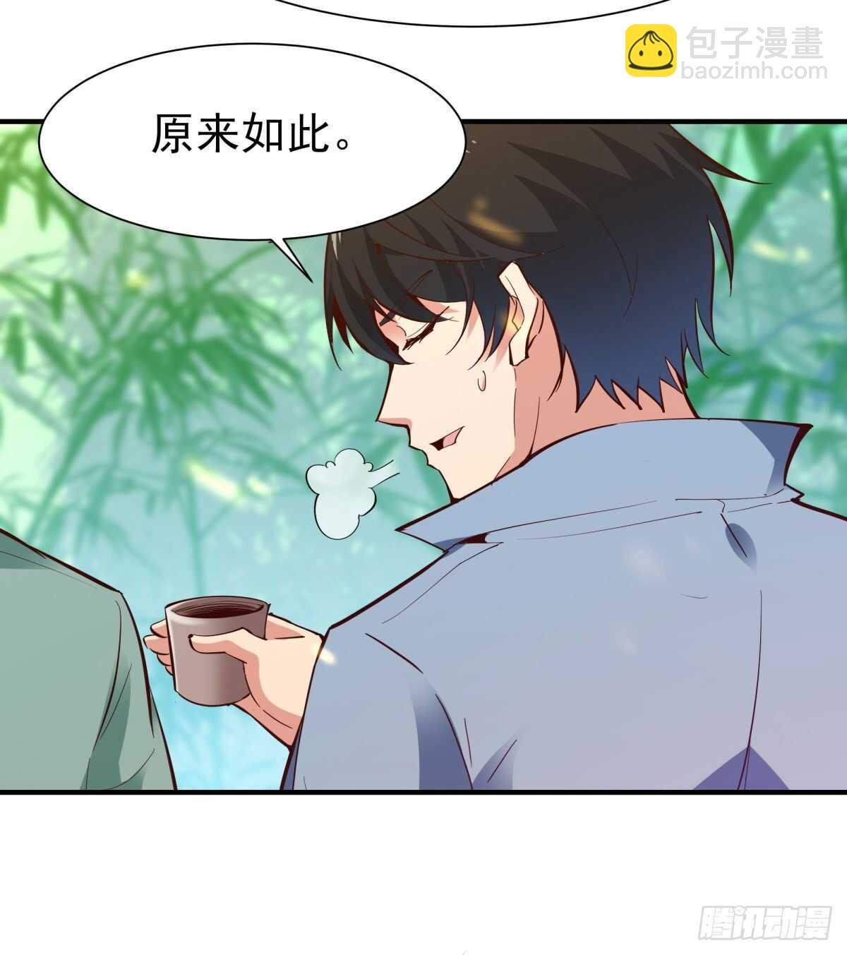 第146话 一概不知