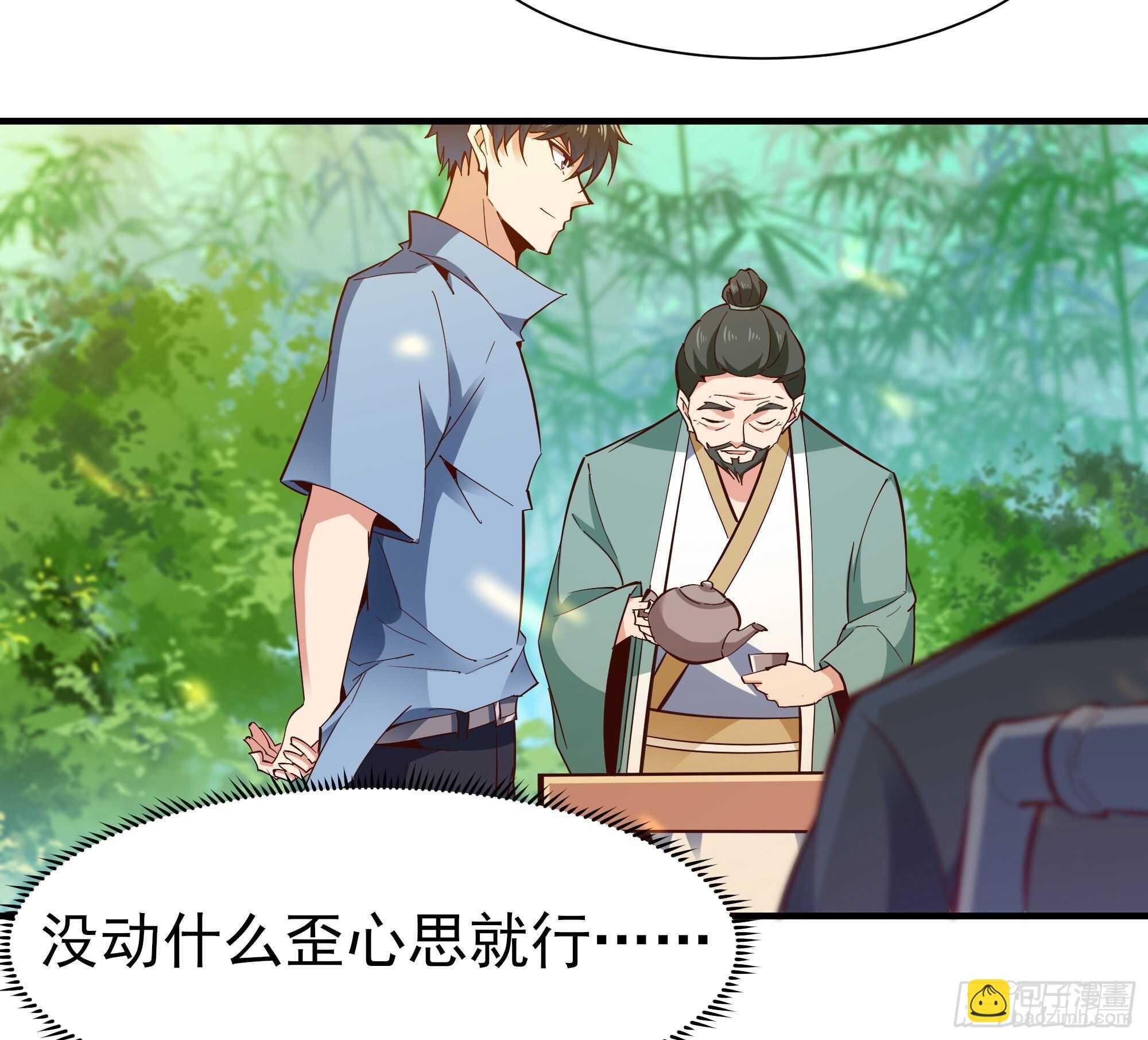 第146话 一概不知