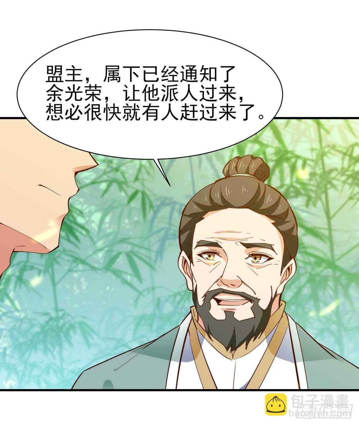 第146话 一概不知