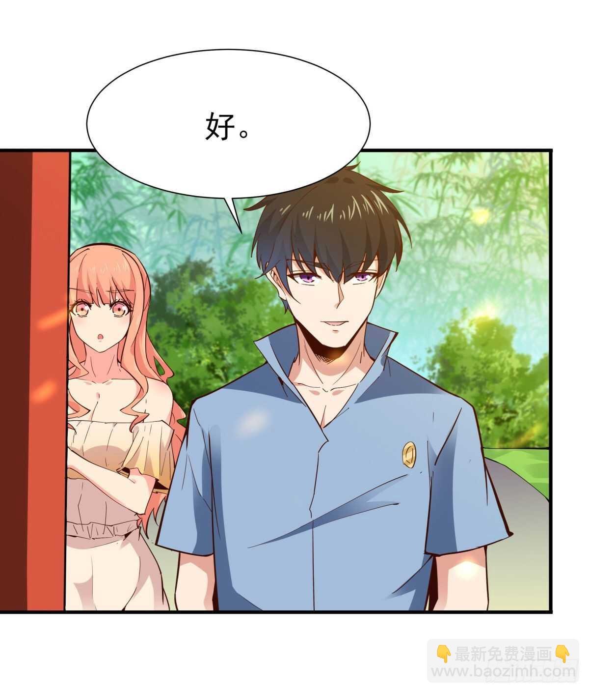 第146话 一概不知