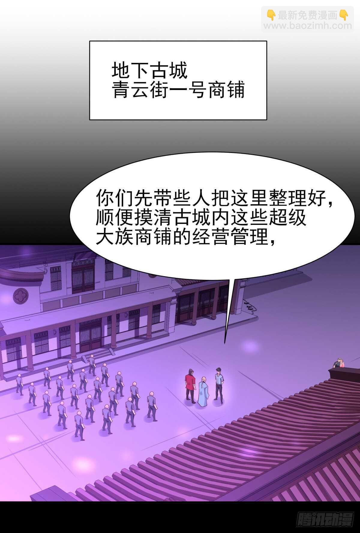 第146话 一概不知