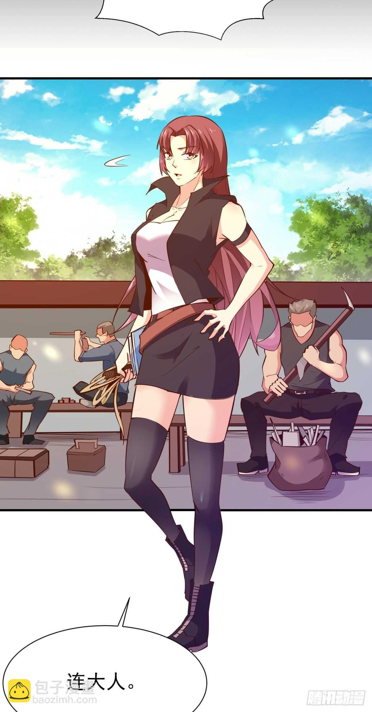 第146话 一概不知