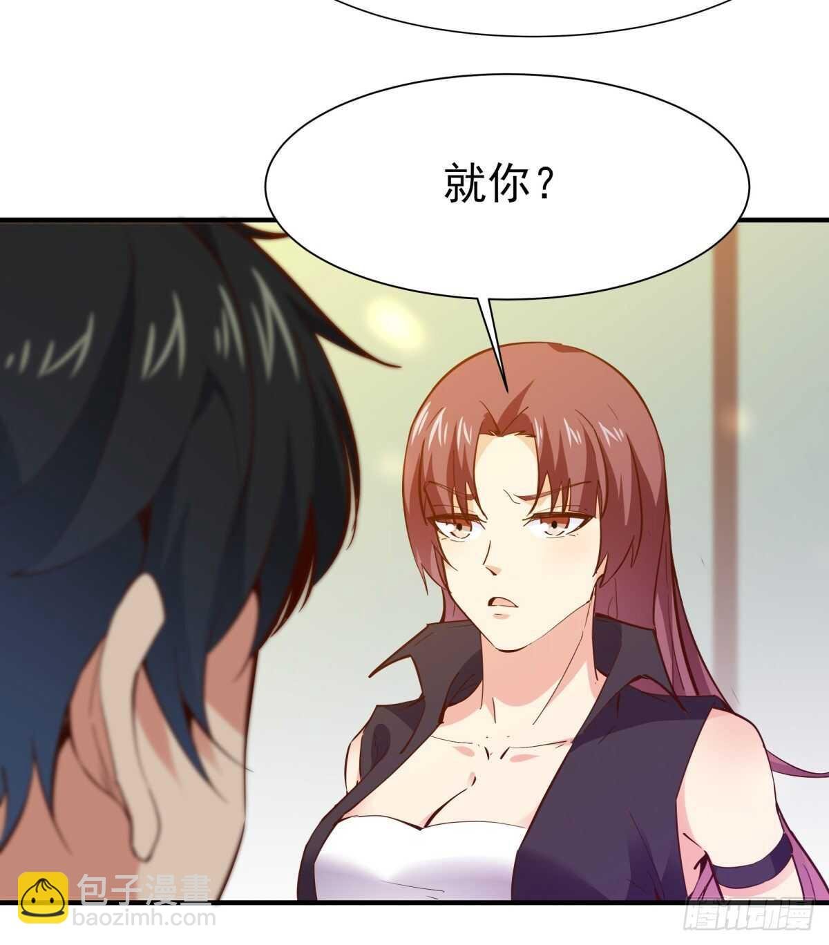 第146话 一概不知