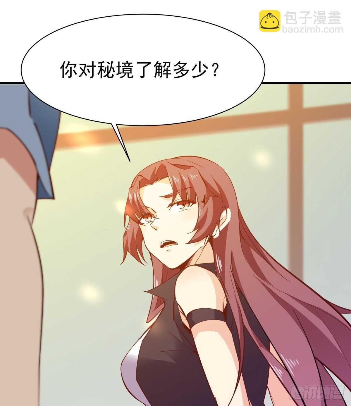 第146话 一概不知