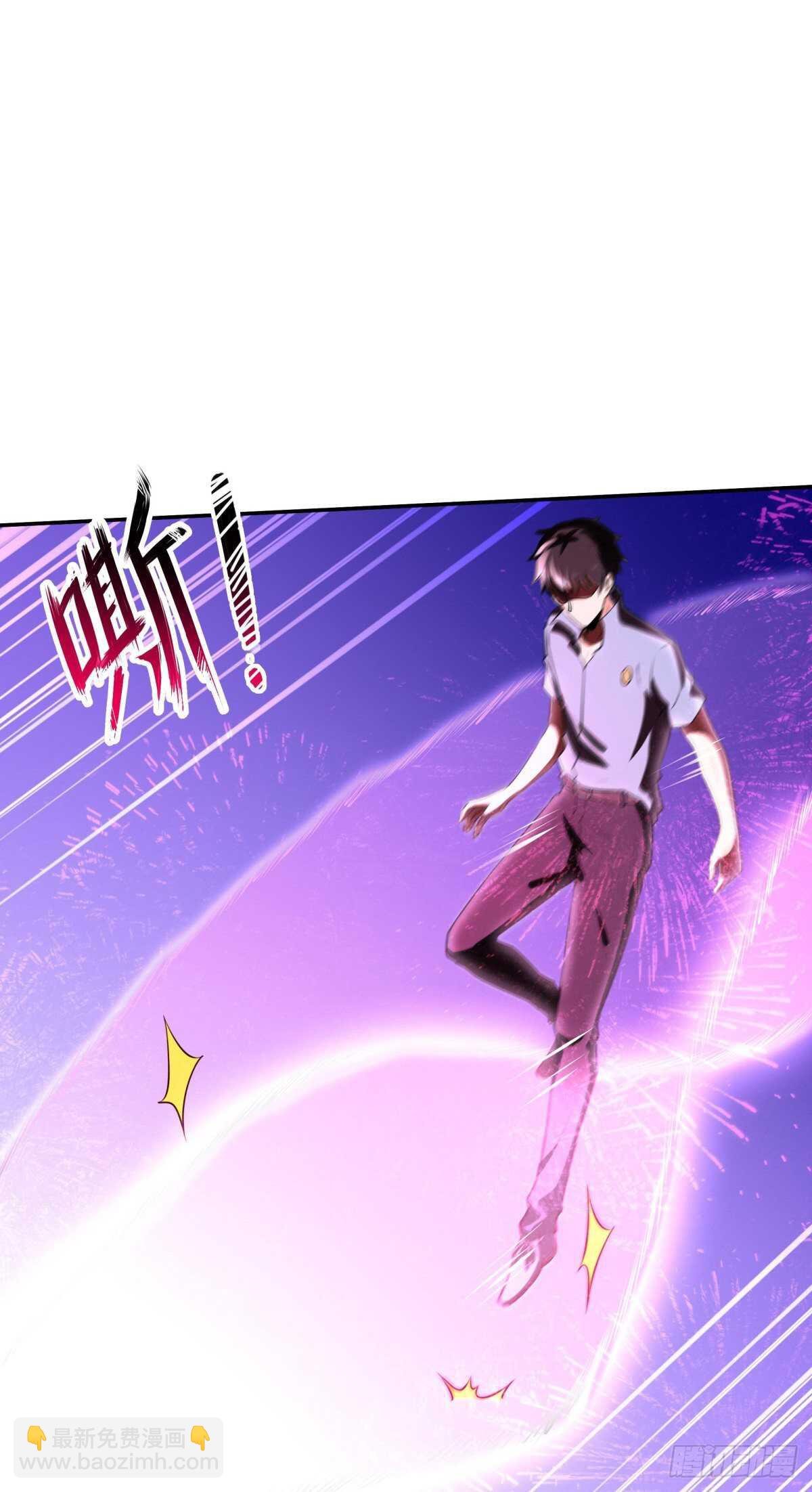 第147话 地下古城