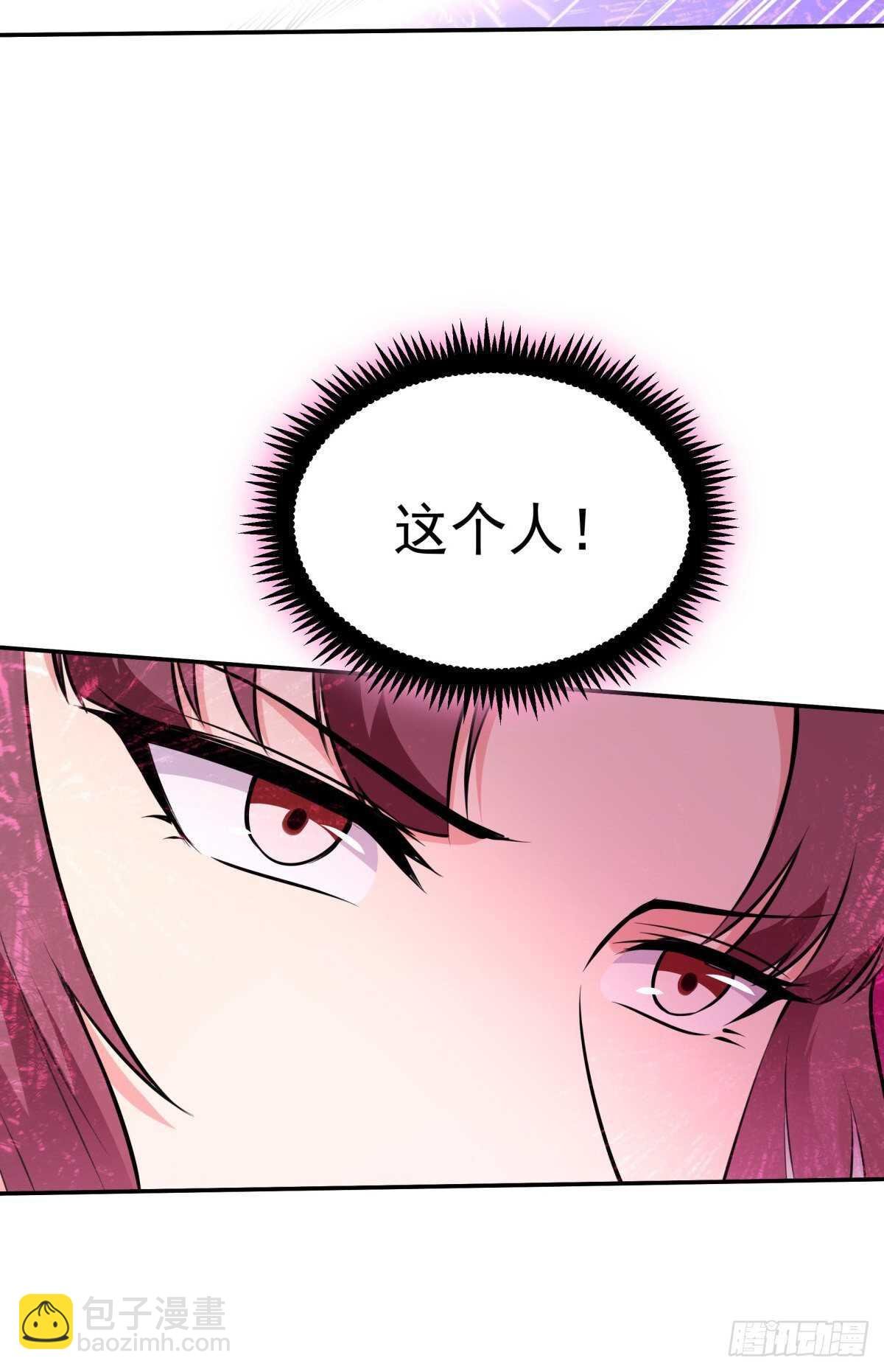 第147话 地下古城
