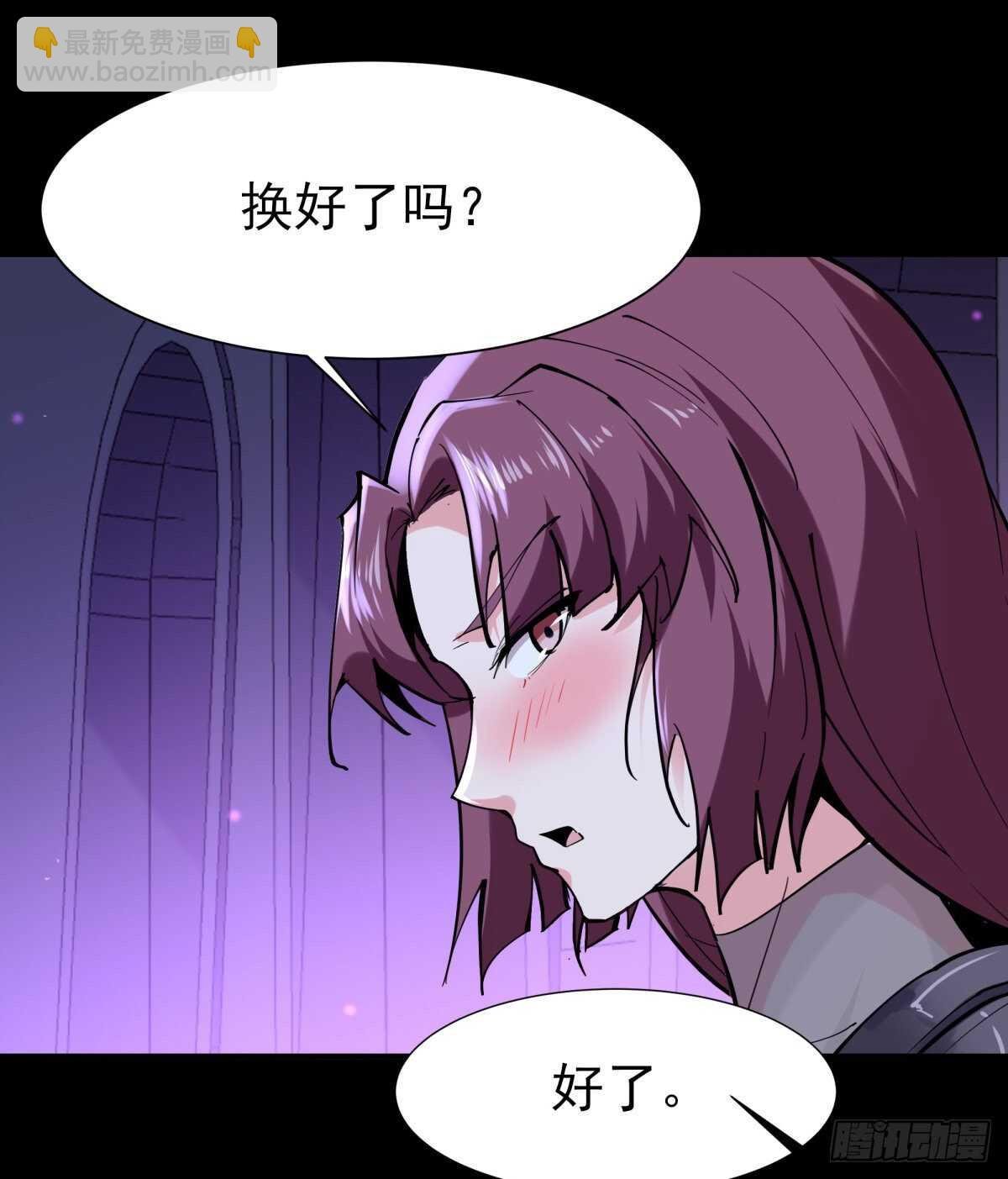 第148话 吃我一剑
