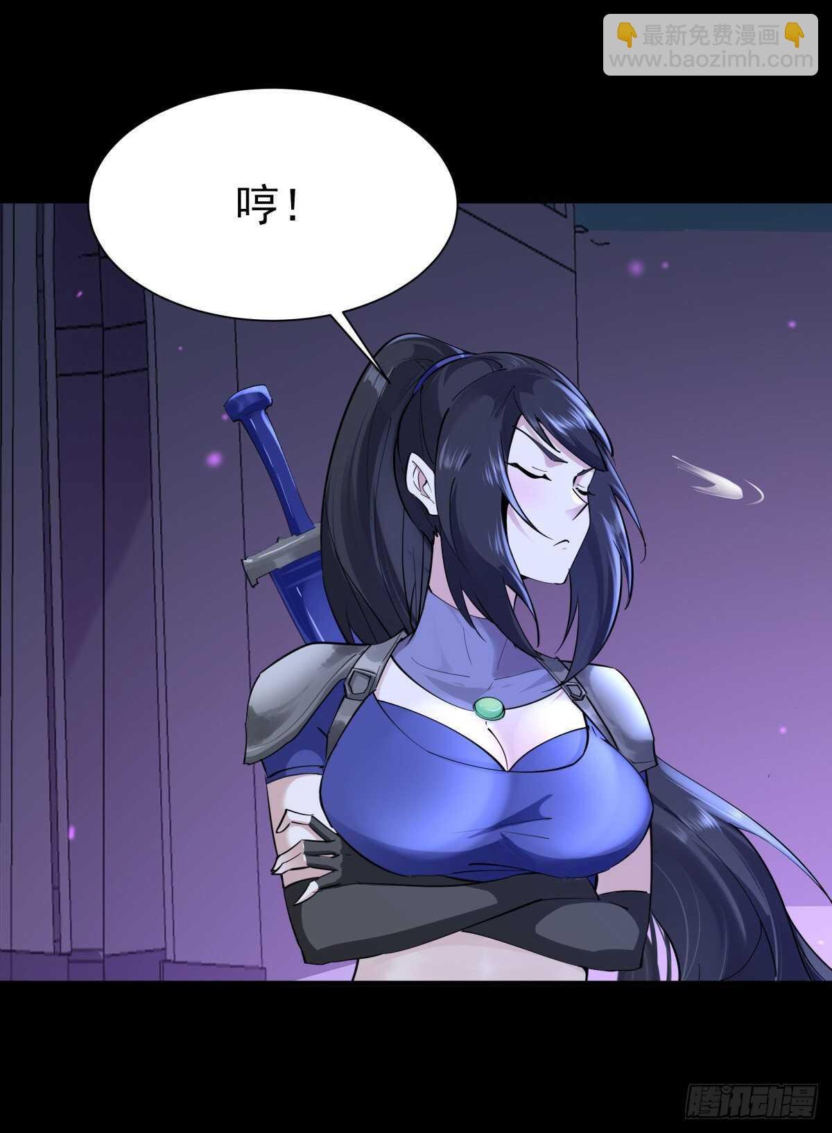 第148话 吃我一剑
