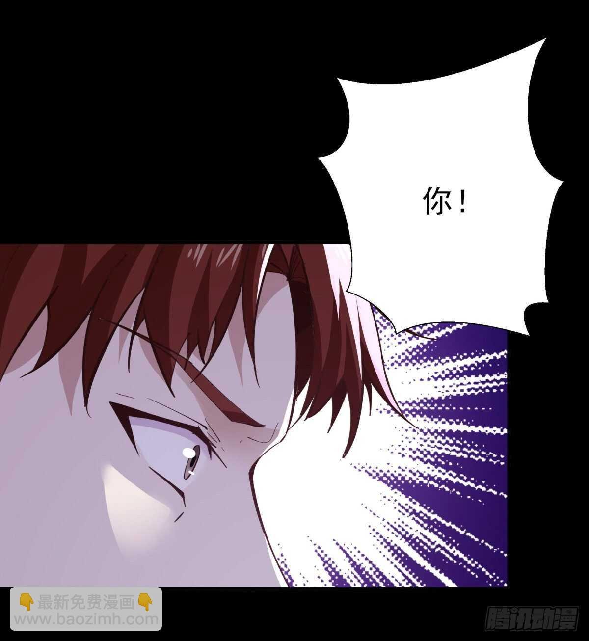 第149话 进入秘境