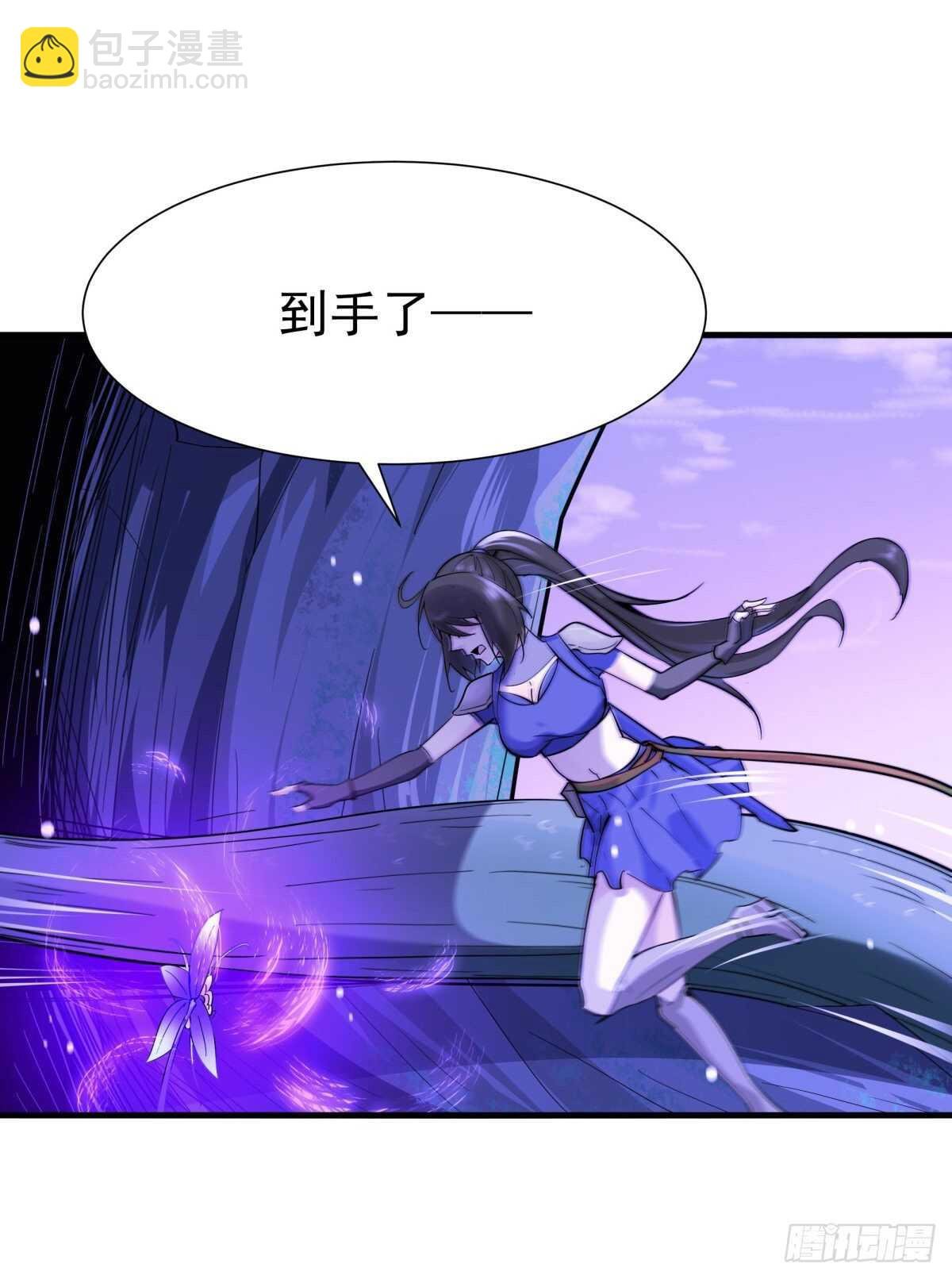 第150话 凶兽出击