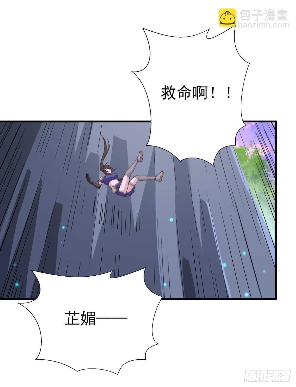 第151话 机关傀儡